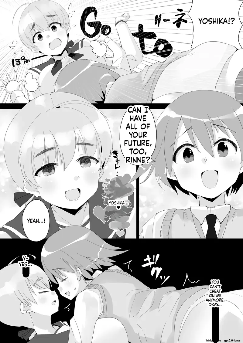 [Seigou (Seigo)]YoshLynne no Hon(Strike Witches) [English] [Digital] Page 17