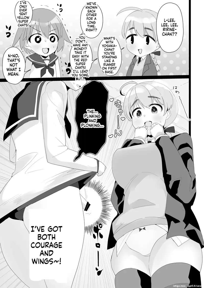 [Seigou (Seigo)]YoshLynne no Hon(Strike Witches) [English] [Digital] Page 2