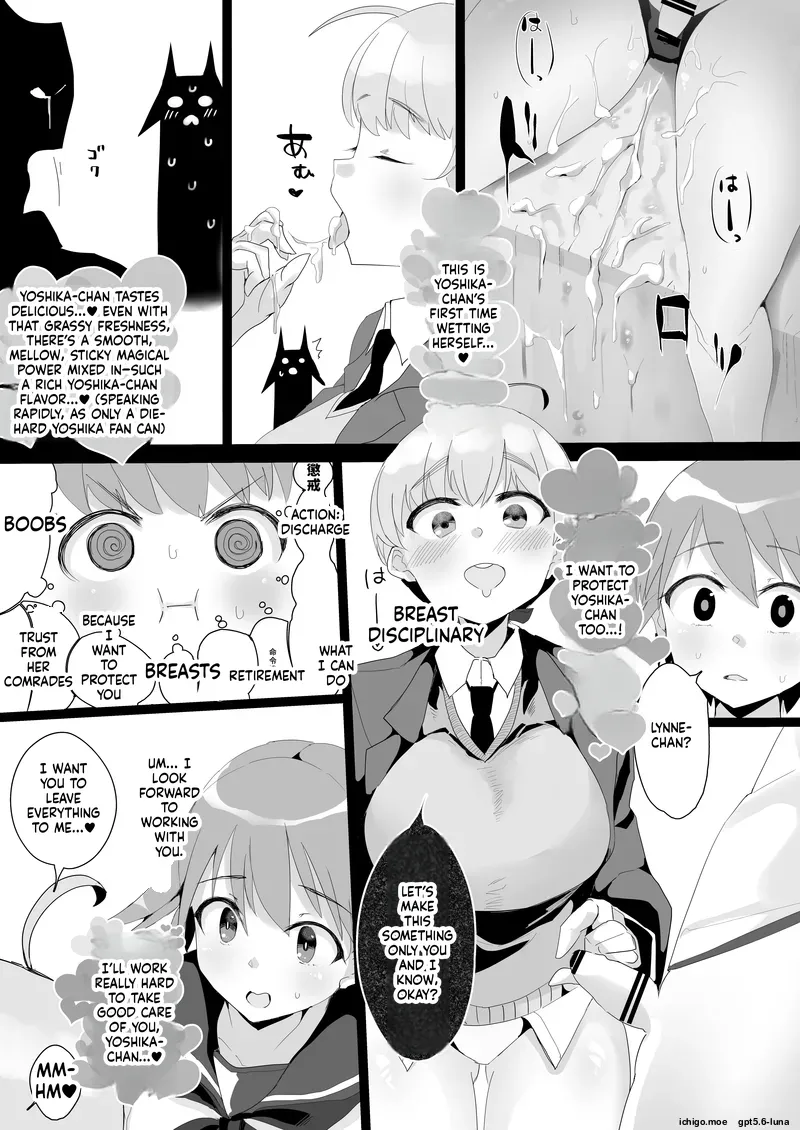 [Seigou (Seigo)]YoshLynne no Hon(Strike Witches) [English] [Digital] Page 8