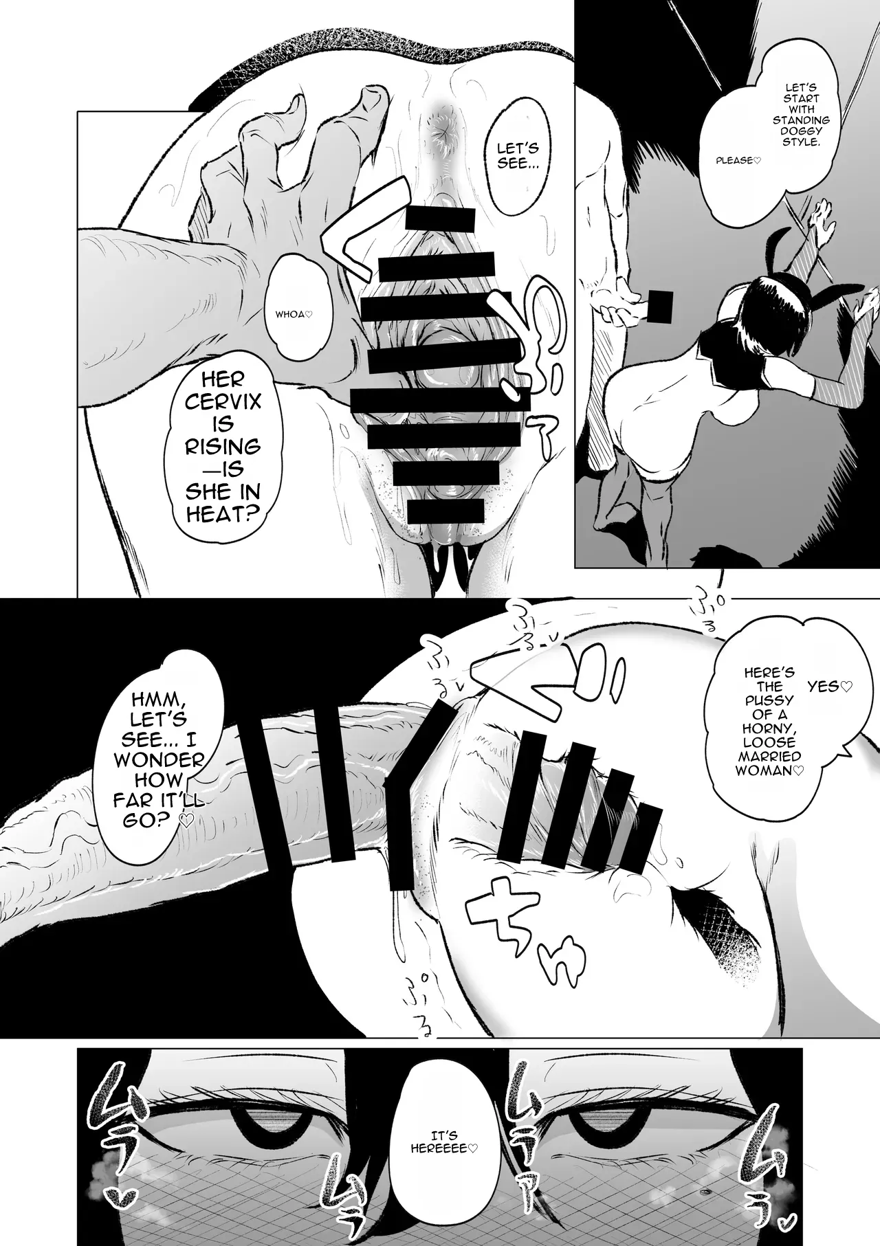 [HIDARIkiki (Kizuki Rei)]Dekamara Nakadashi Haraboko Izon na Hitozuma Kouhen | A married woman addicted to huge cocks - Part 2[English] [MTL] Page 2