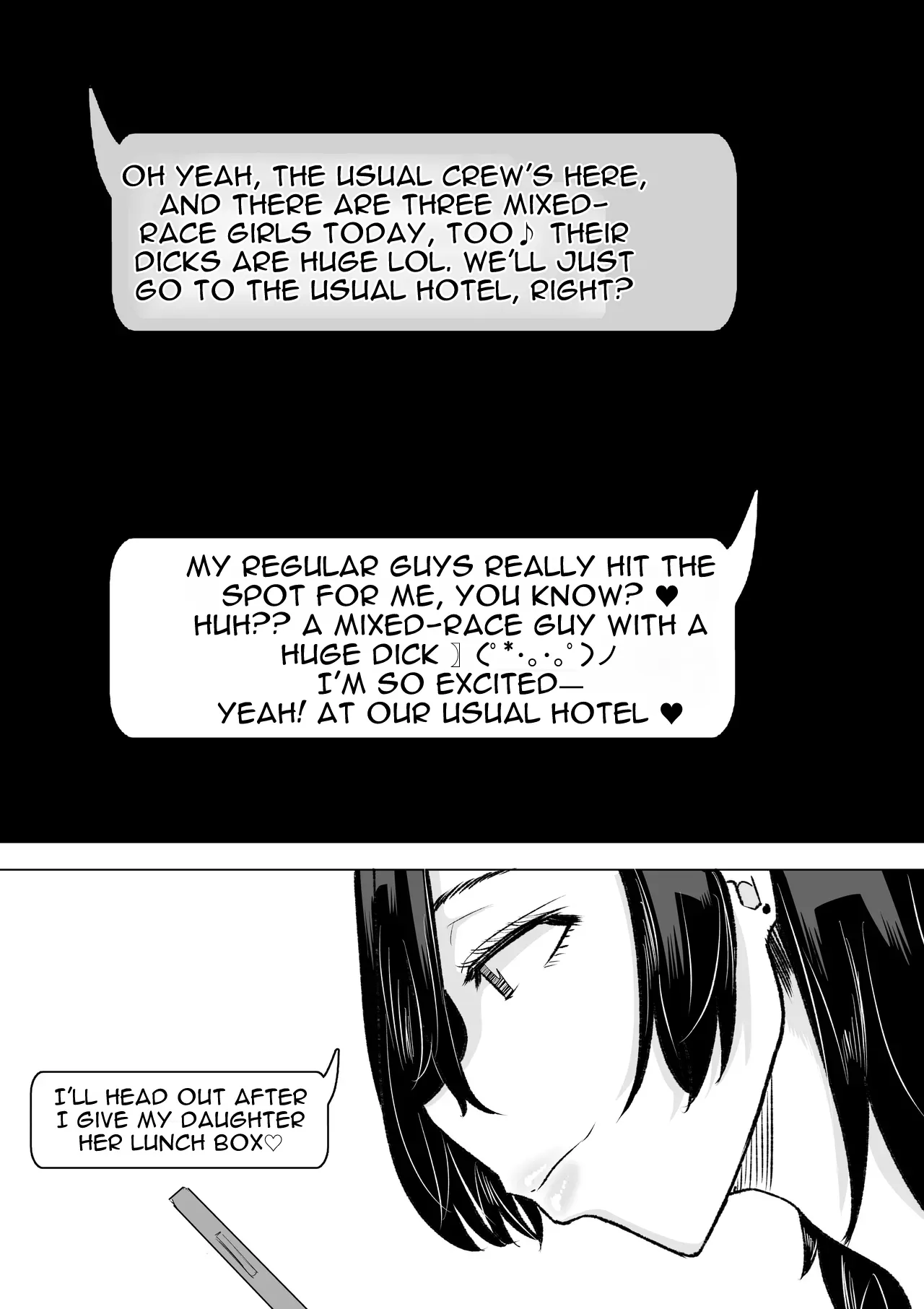 [HIDARIkiki (Kizuki Rei)]Dekamara Nakadashi Haraboko Izon na Hitozuma Kouhen | A married woman addicted to huge cocks - Part 2[English] [MTL] Page 24