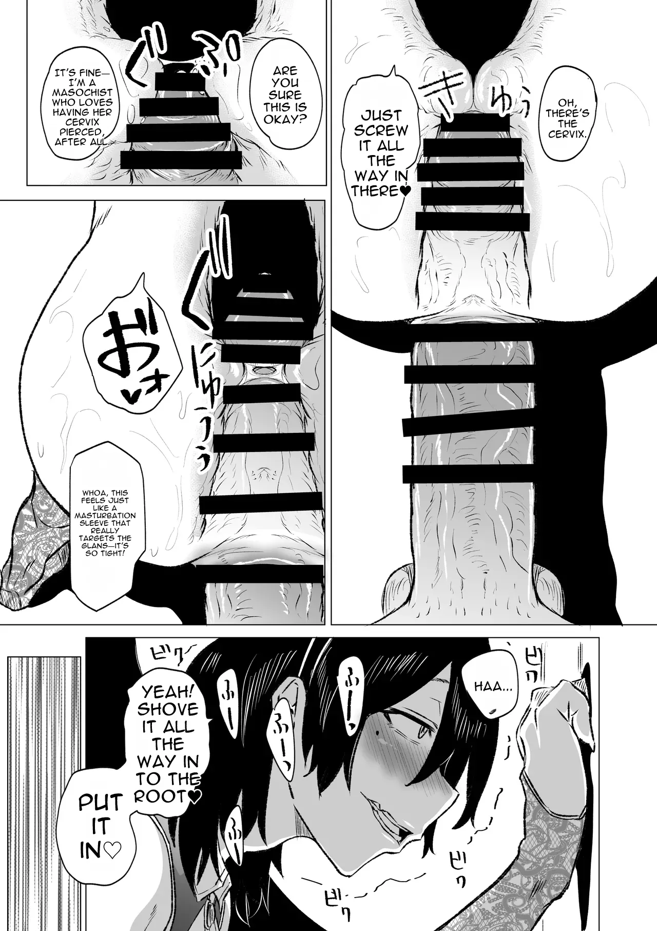 [HIDARIkiki (Kizuki Rei)]Dekamara Nakadashi Haraboko Izon na Hitozuma Kouhen | A married woman addicted to huge cocks - Part 2[English] [MTL] Page 3