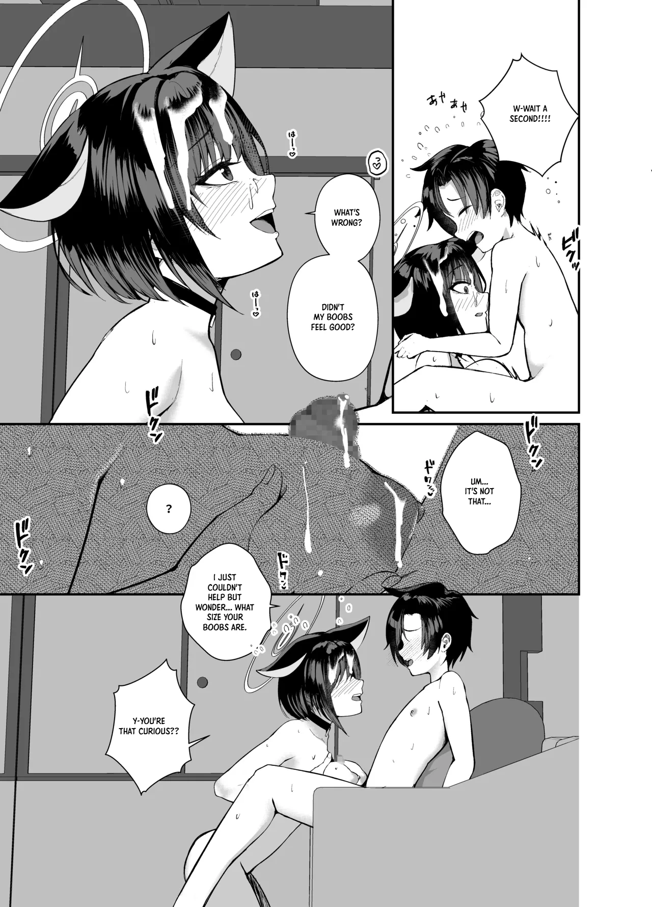 [Awa no Chikara (Kibouou Soap)]Sensei, Seitsu mo Otsukaresama, desu. | Thank you for your hard work, Sensei.(Blue Archive) [English] [XO Manga] [Digital] Page 17