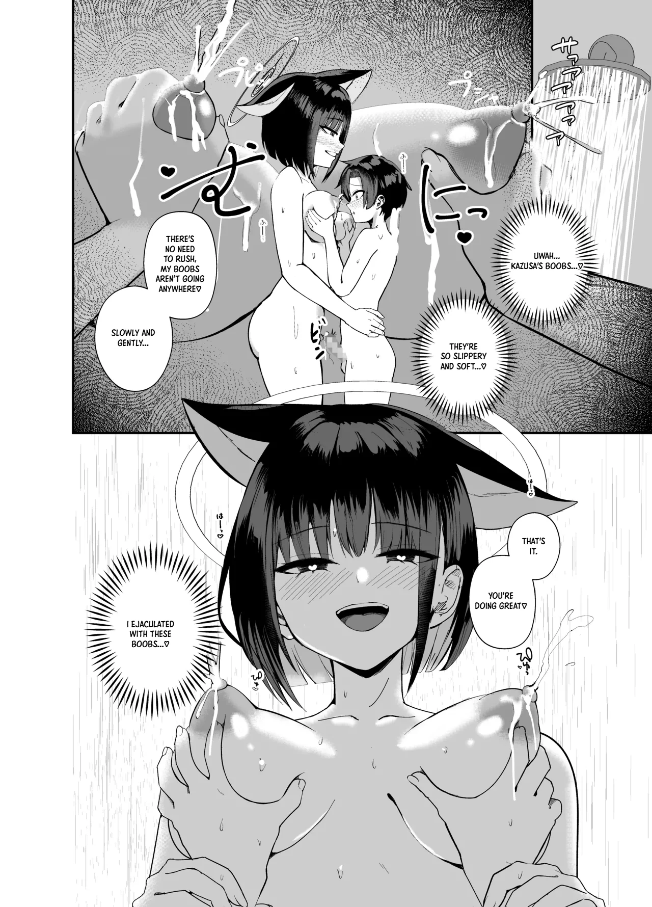 [Awa no Chikara (Kibouou Soap)]Sensei, Seitsu mo Otsukaresama, desu. | Thank you for your hard work, Sensei.(Blue Archive) [English] [XO Manga] [Digital] Page 22