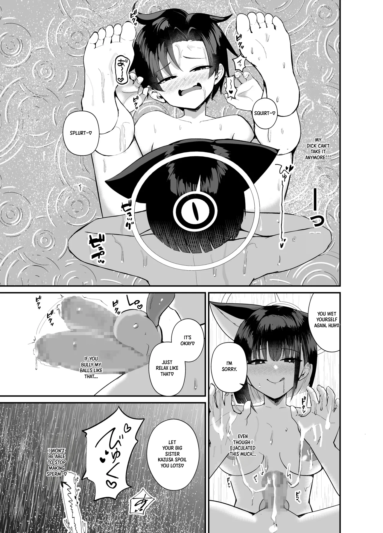 [Awa no Chikara (Kibouou Soap)]Sensei, Seitsu mo Otsukaresama, desu. | Thank you for your hard work, Sensei.(Blue Archive) [English] [XO Manga] [Digital] Page 25