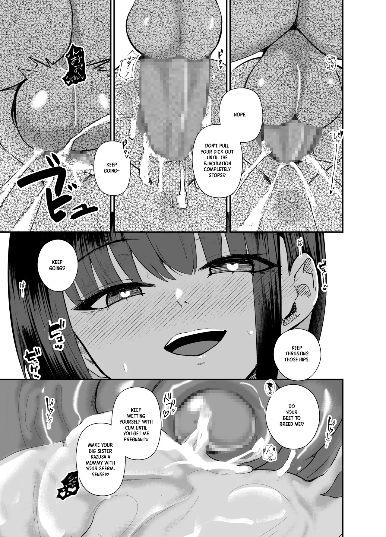 [Awa no Chikara (Kibouou Soap)]Sensei, Seitsu mo Otsukaresama, desu. | Thank you for your hard work, Sensei.(Blue Archive) [English] [XO Manga] [Digital] Page 37