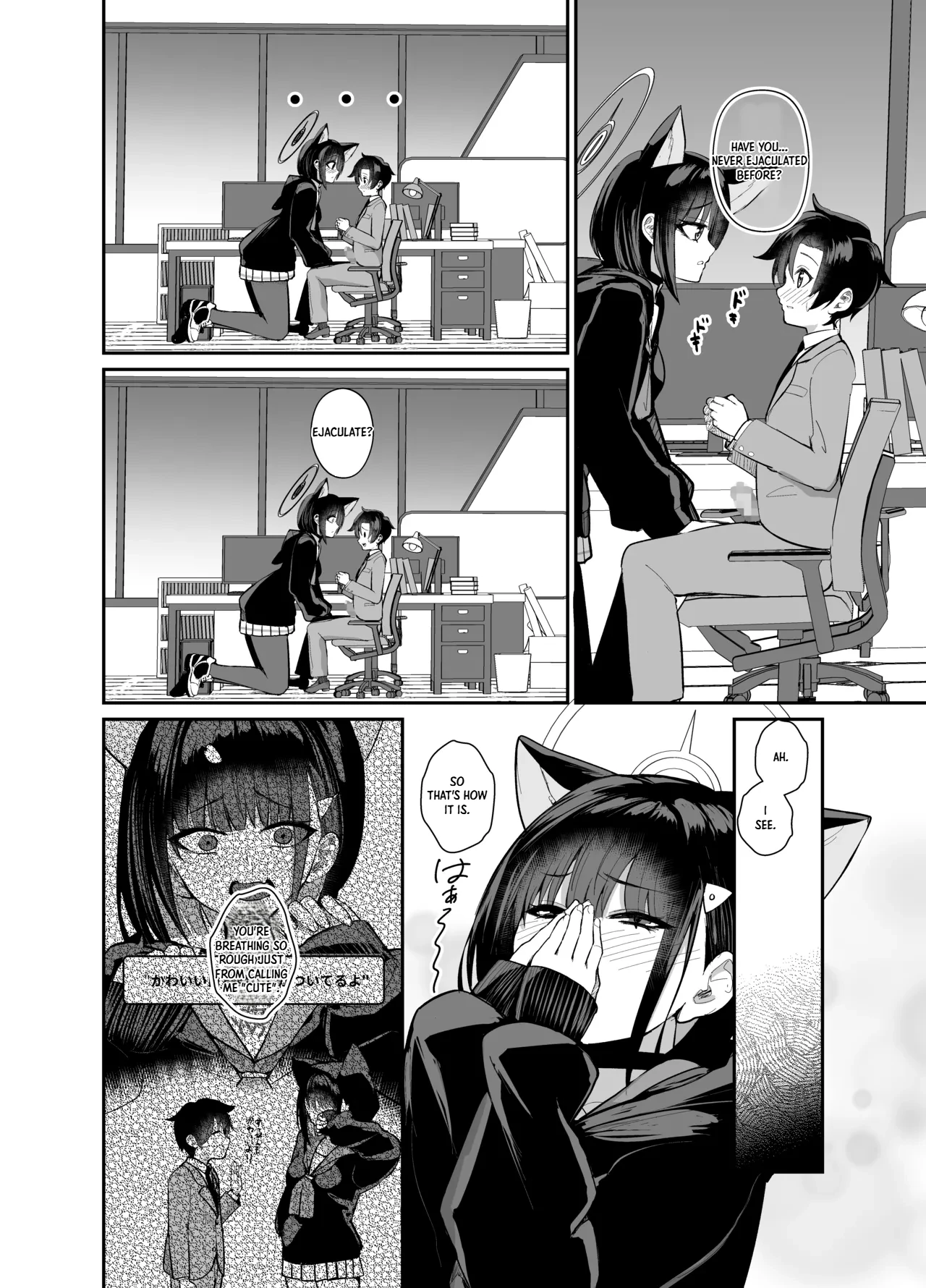 [Awa no Chikara (Kibouou Soap)]Sensei, Seitsu mo Otsukaresama, desu. | Thank you for your hard work, Sensei.(Blue Archive) [English] [XO Manga] [Digital] Page 8