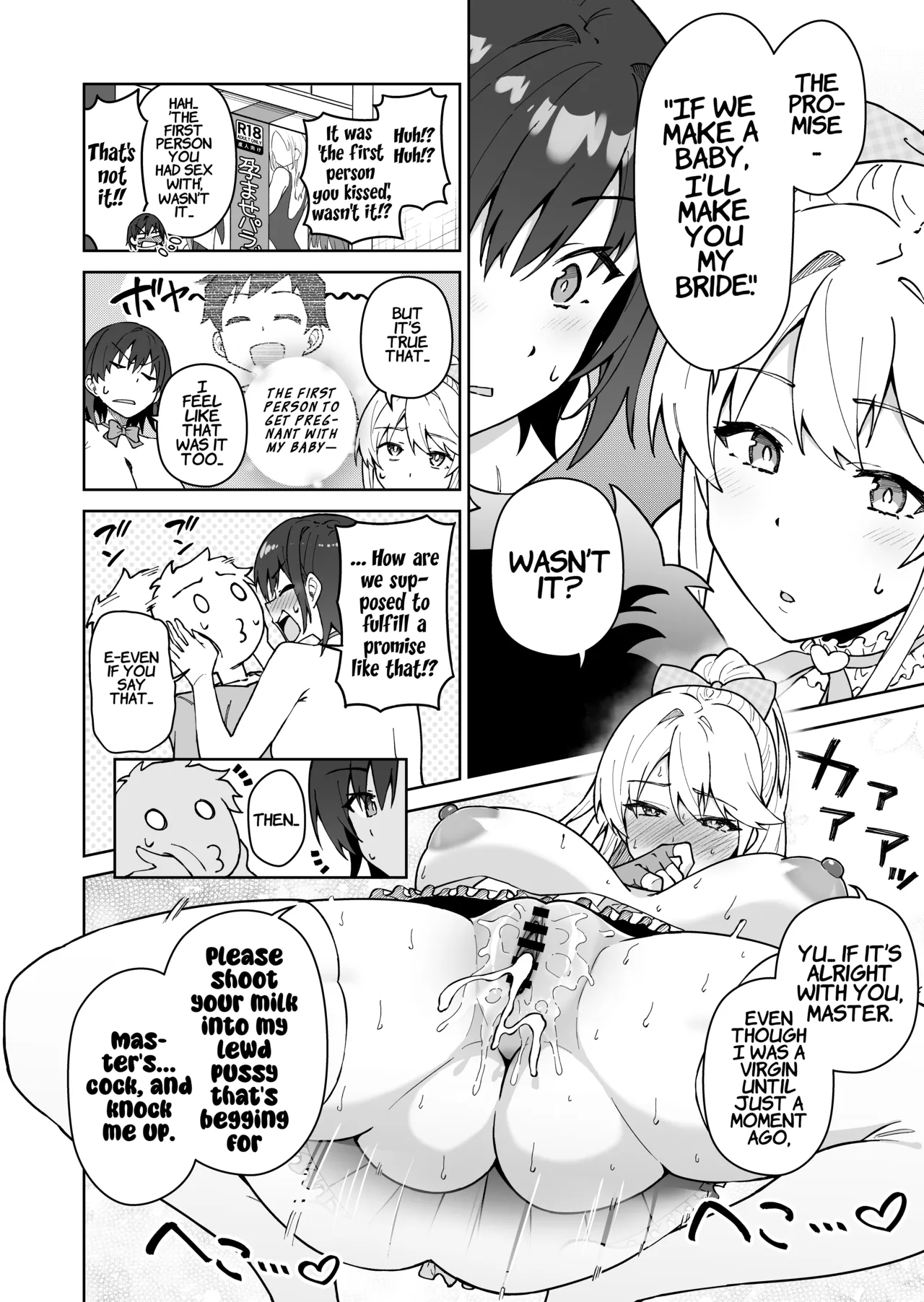 [Syunichi Kansuu (Syunichi)]Cross My Heart ~Tsundere Fuuki Iin to Kinpatsu Bishoujo Ryuugakusei~ | Cross My Heart ~The Tsundere Disciplinary Committee Member and the Beautiful Blonde Exchange Student~[English] [LKK•Scans] [Digital] Page 33