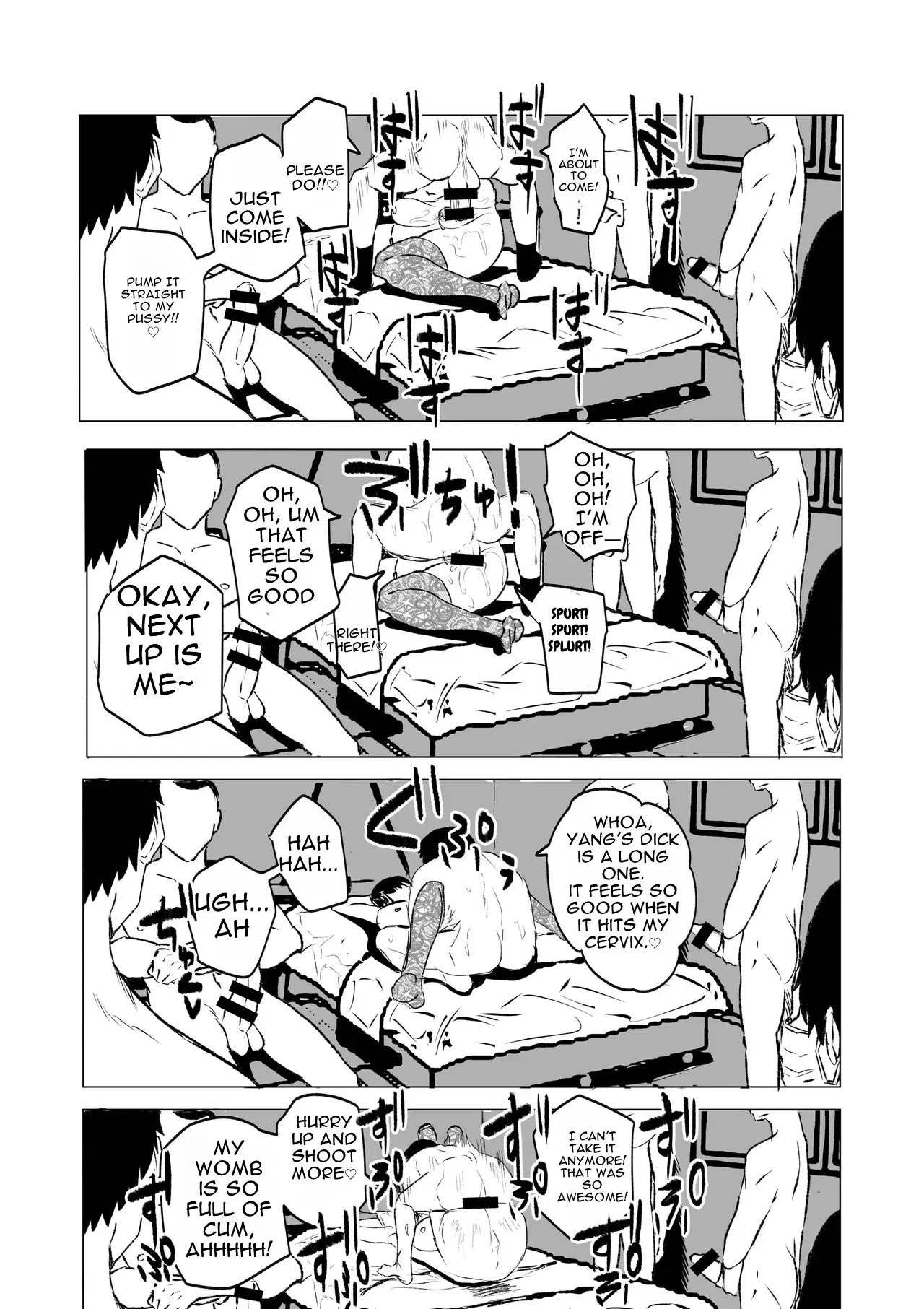 [HIDARIkiki (Kizuki Rei)]Dekamara Nakadashi Haraboko Izon na Hitozuma Zenpen | A married woman addicted to huge cocks - Part 1[English] [MTL] Page 13