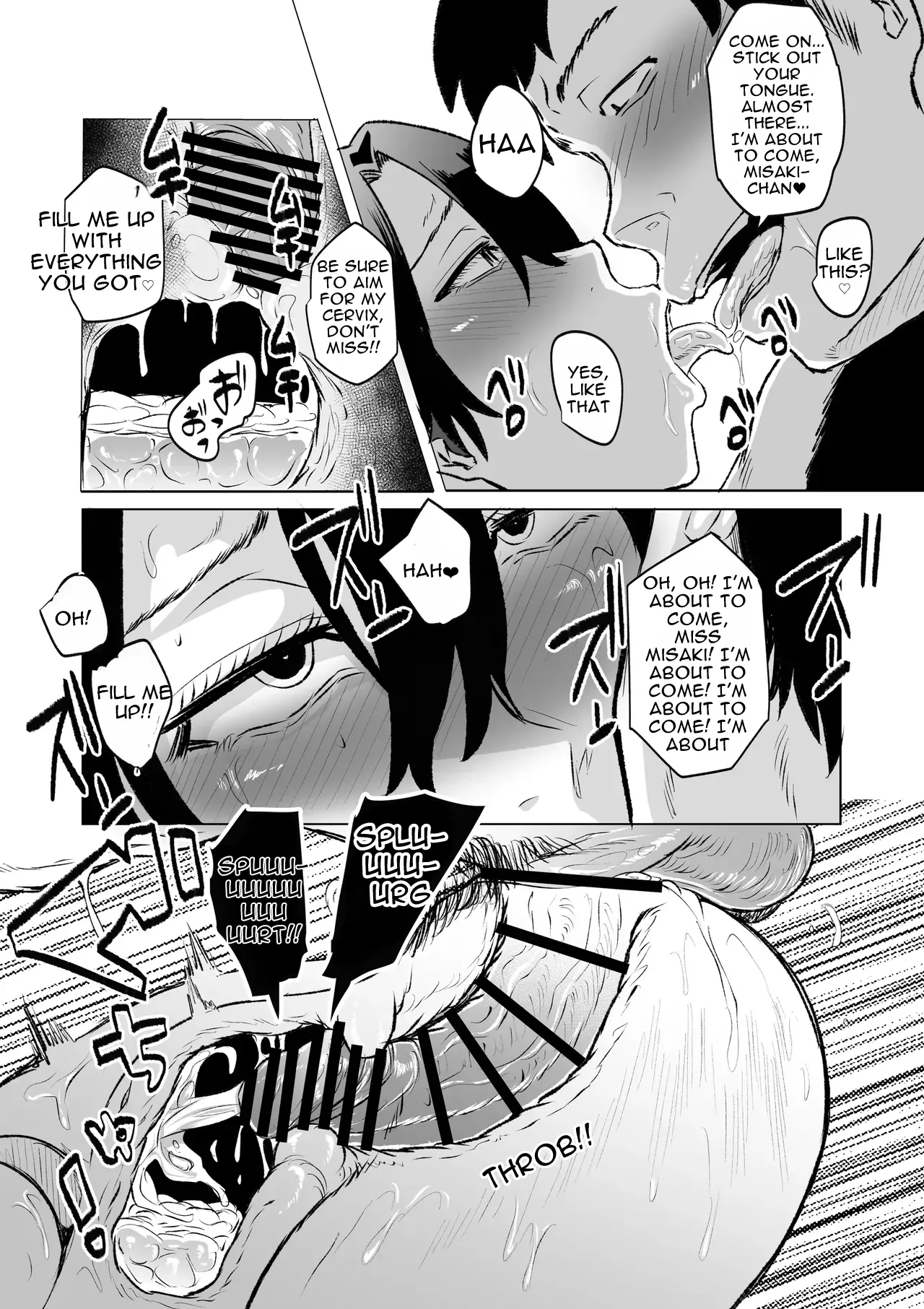 [HIDARIkiki (Kizuki Rei)]Dekamara Nakadashi Haraboko Izon na Hitozuma Zenpen | A married woman addicted to huge cocks - Part 1[English] [MTL] Page 16