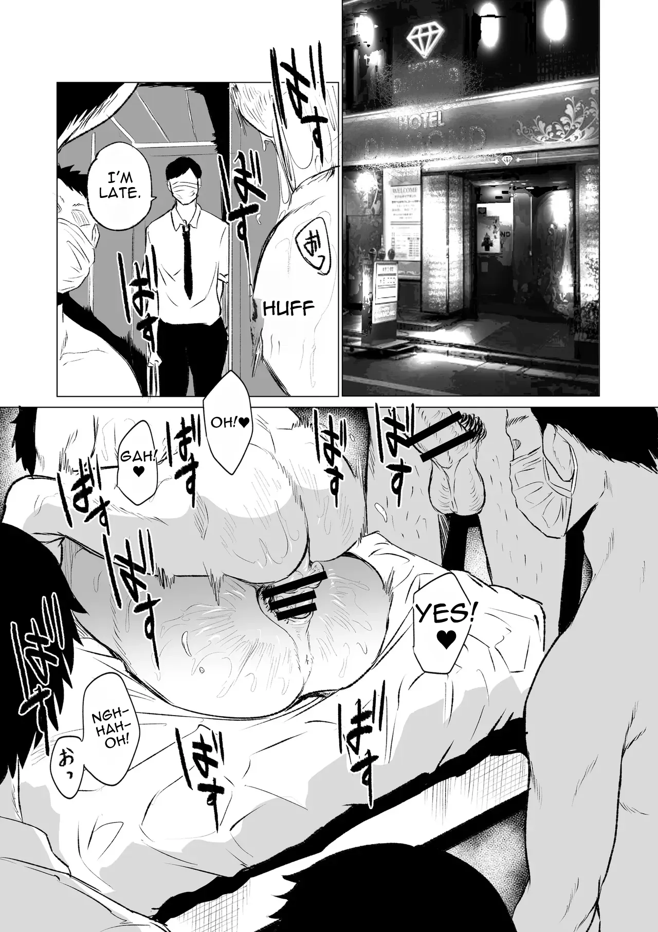 [HIDARIkiki (Kizuki Rei)]Dekamara Nakadashi Haraboko Izon na Hitozuma Zenpen | A married woman addicted to huge cocks - Part 1[English] [MTL] Page 2