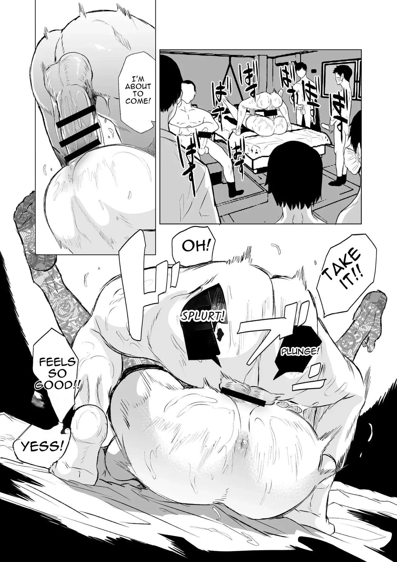 [HIDARIkiki (Kizuki Rei)]Dekamara Nakadashi Haraboko Izon na Hitozuma Zenpen | A married woman addicted to huge cocks - Part 1[English] [MTL] Page 3