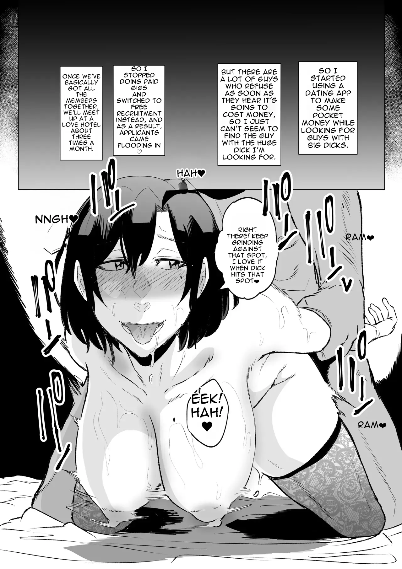 [HIDARIkiki (Kizuki Rei)]Dekamara Nakadashi Haraboko Izon na Hitozuma Zenpen | A married woman addicted to huge cocks - Part 1[English] [MTL] Page 9