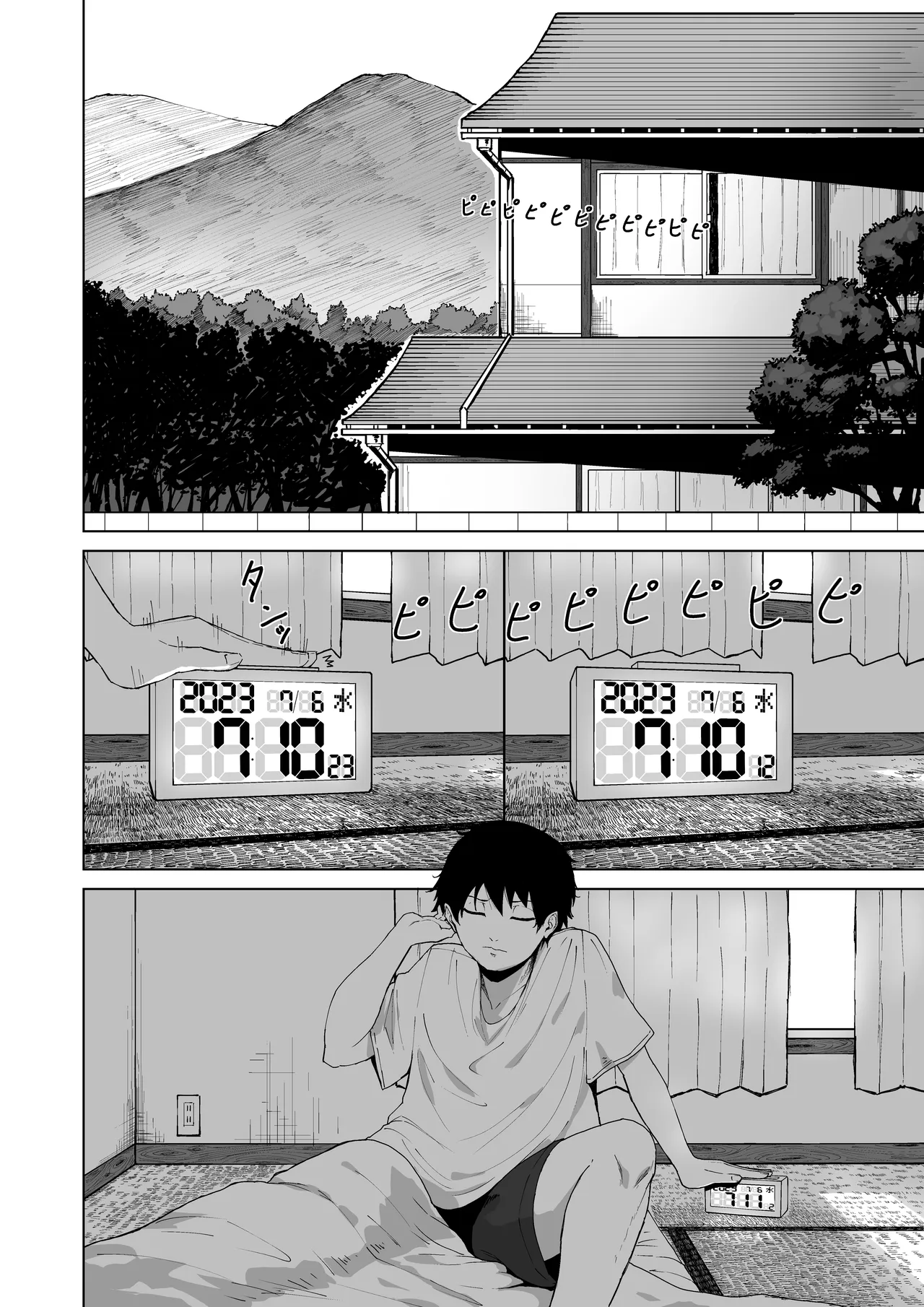 [Zorupin Shoukai]Boku o Erande Kure -Omote- | Please Choose Me -Side A- Chapter 1[English] Page 2