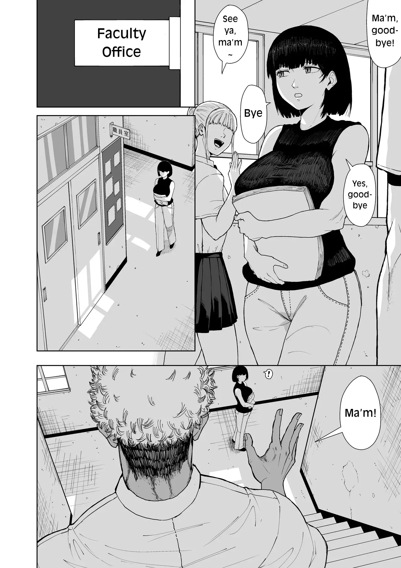[Zorupin Shoukai]Boku o Erande Kure -Omote- | Please Choose Me -Side A- Chapter 1[English] Page 22