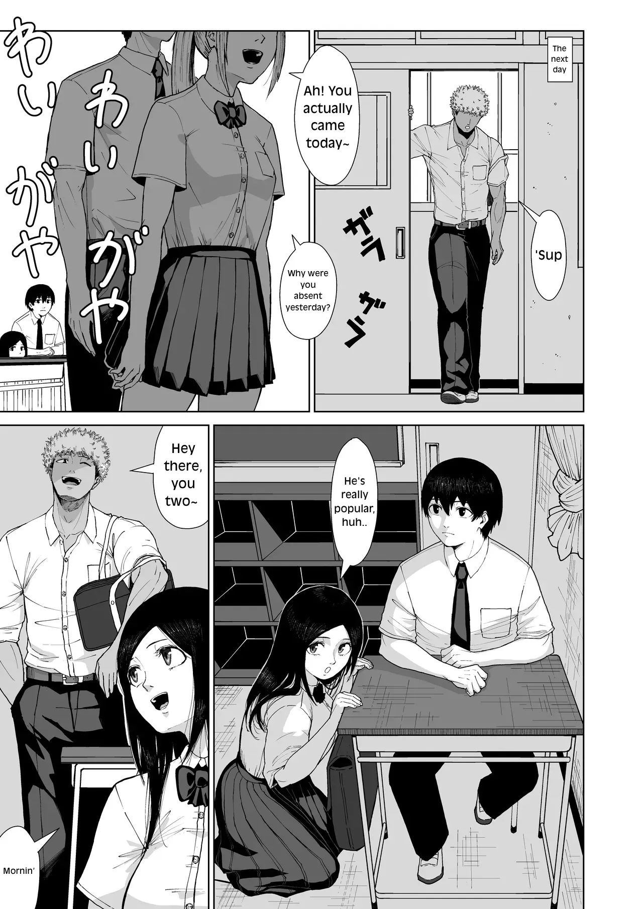 [Zorupin Shoukai]Boku o Erande Kure -Omote- | Please Choose Me -Side A- Chapter 1[English] Page 29