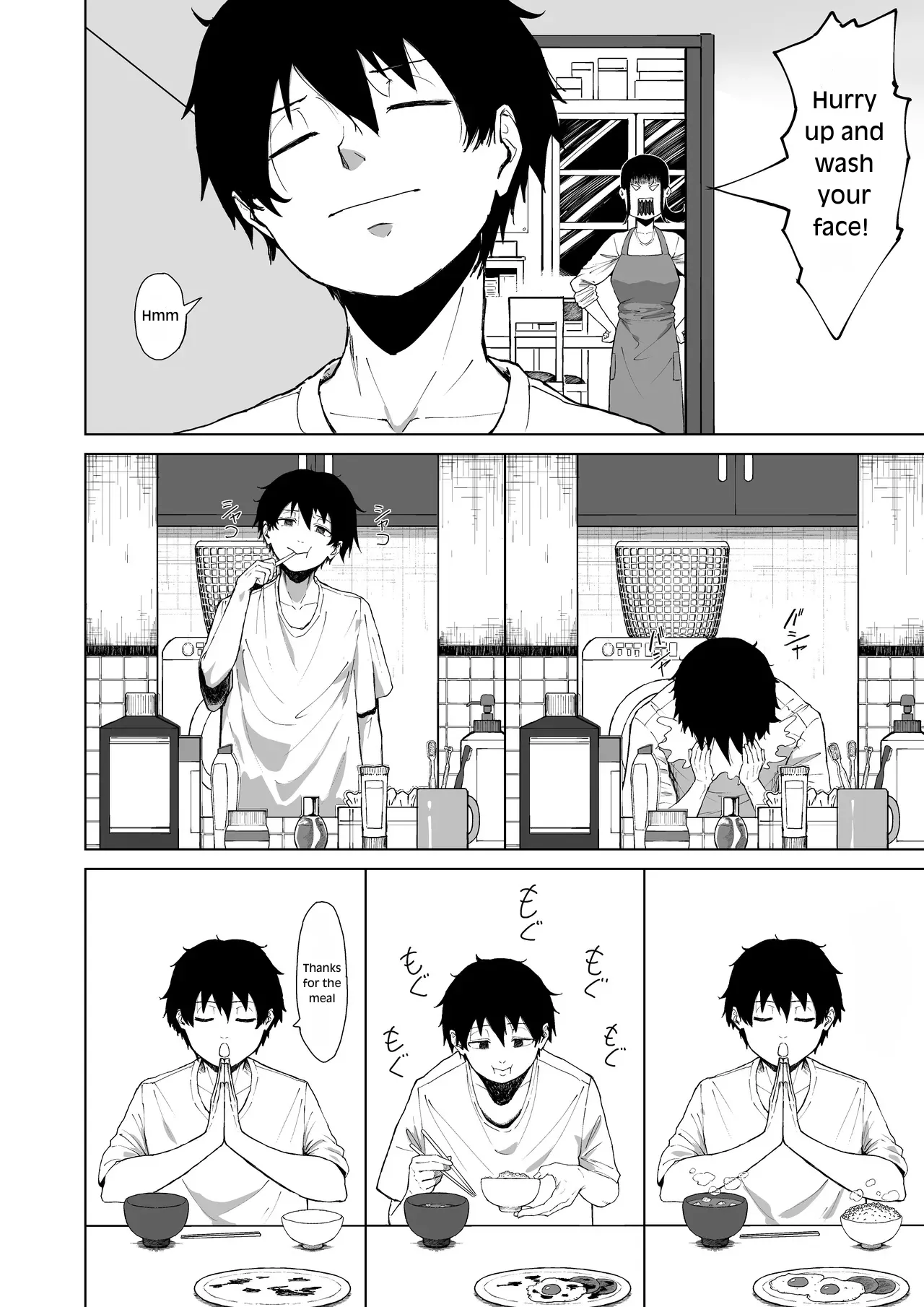 [Zorupin Shoukai]Boku o Erande Kure -Omote- | Please Choose Me -Side A- Chapter 1[English] Page 4