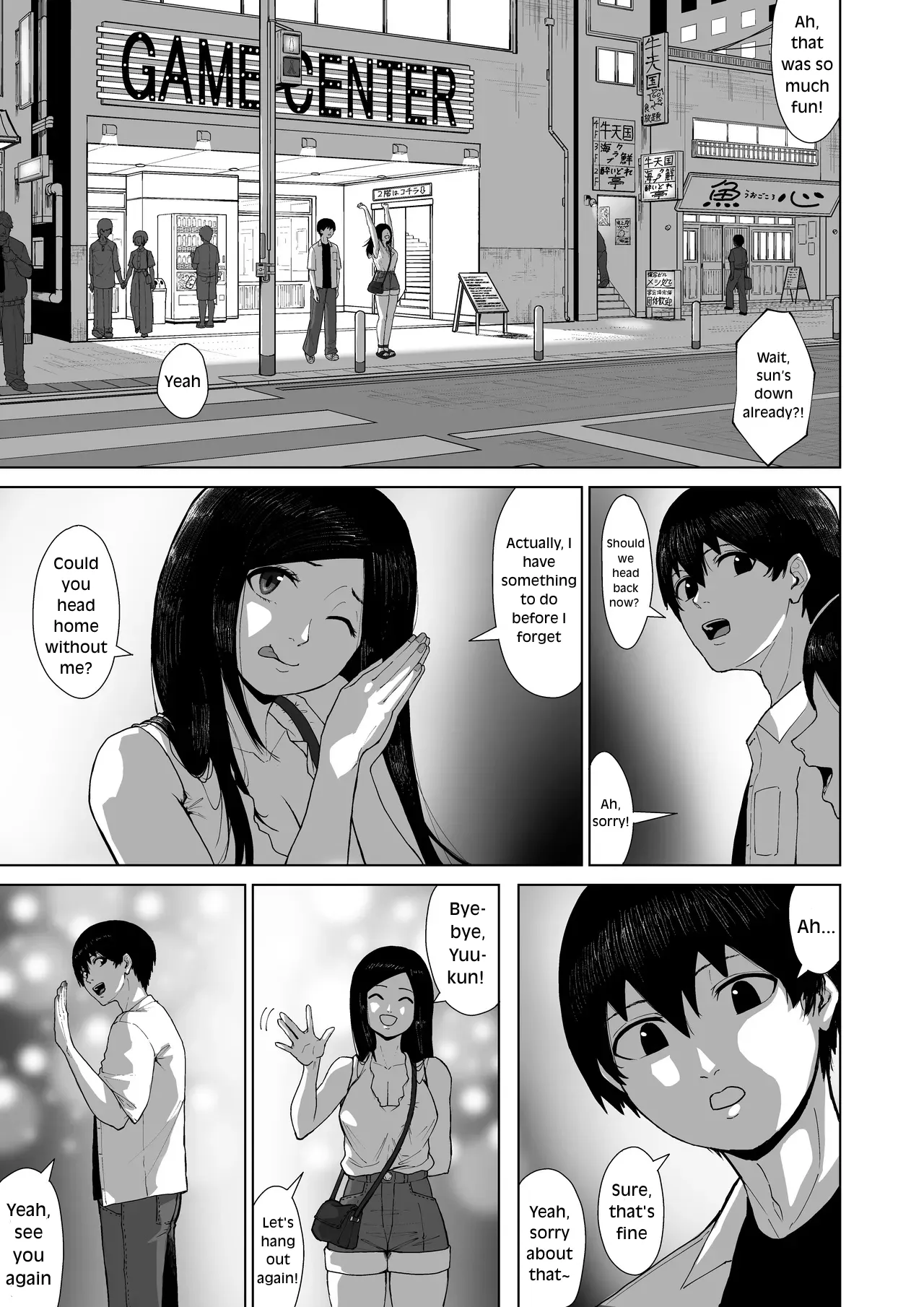 [Zorupin Shoukai]Boku o Erande Kure -Omote- | Please Choose Me -Side A- Chapter 1[English] Page 47