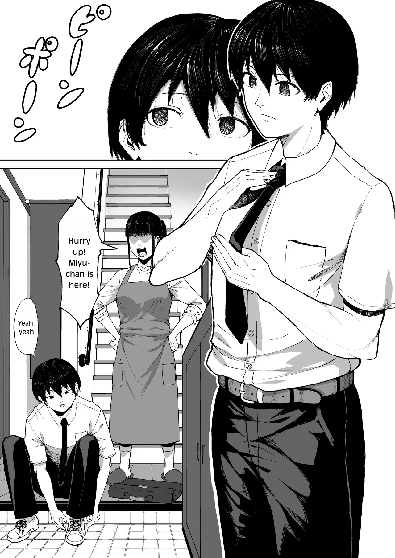 [Zorupin Shoukai]Boku o Erande Kure -Omote- | Please Choose Me -Side A- Chapter 1[English] Page 5