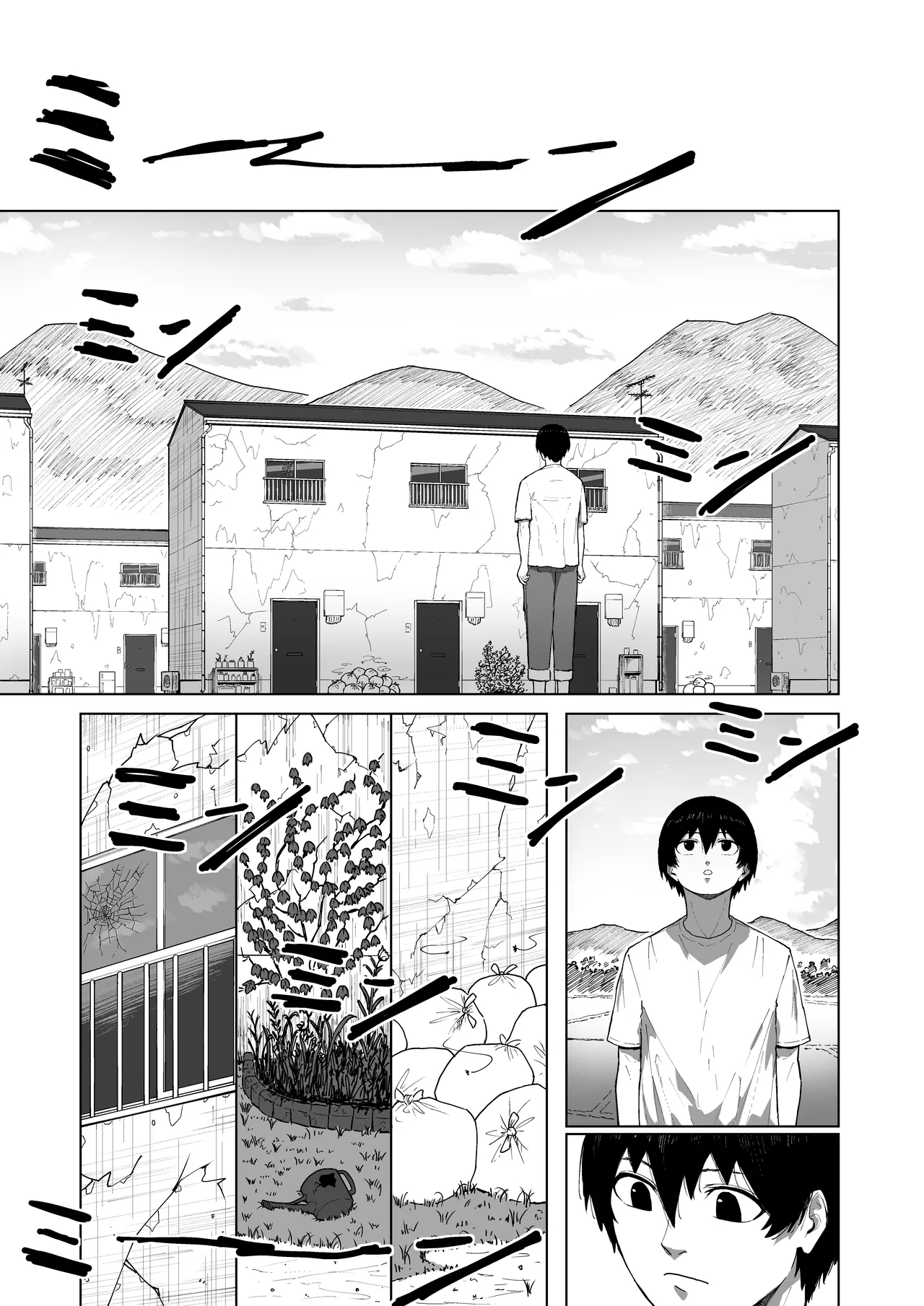 [Zorupin Shoukai]Boku o Erande Kure -Omote- | Please Choose Me -Side A- Chapter 1[English] Page 55