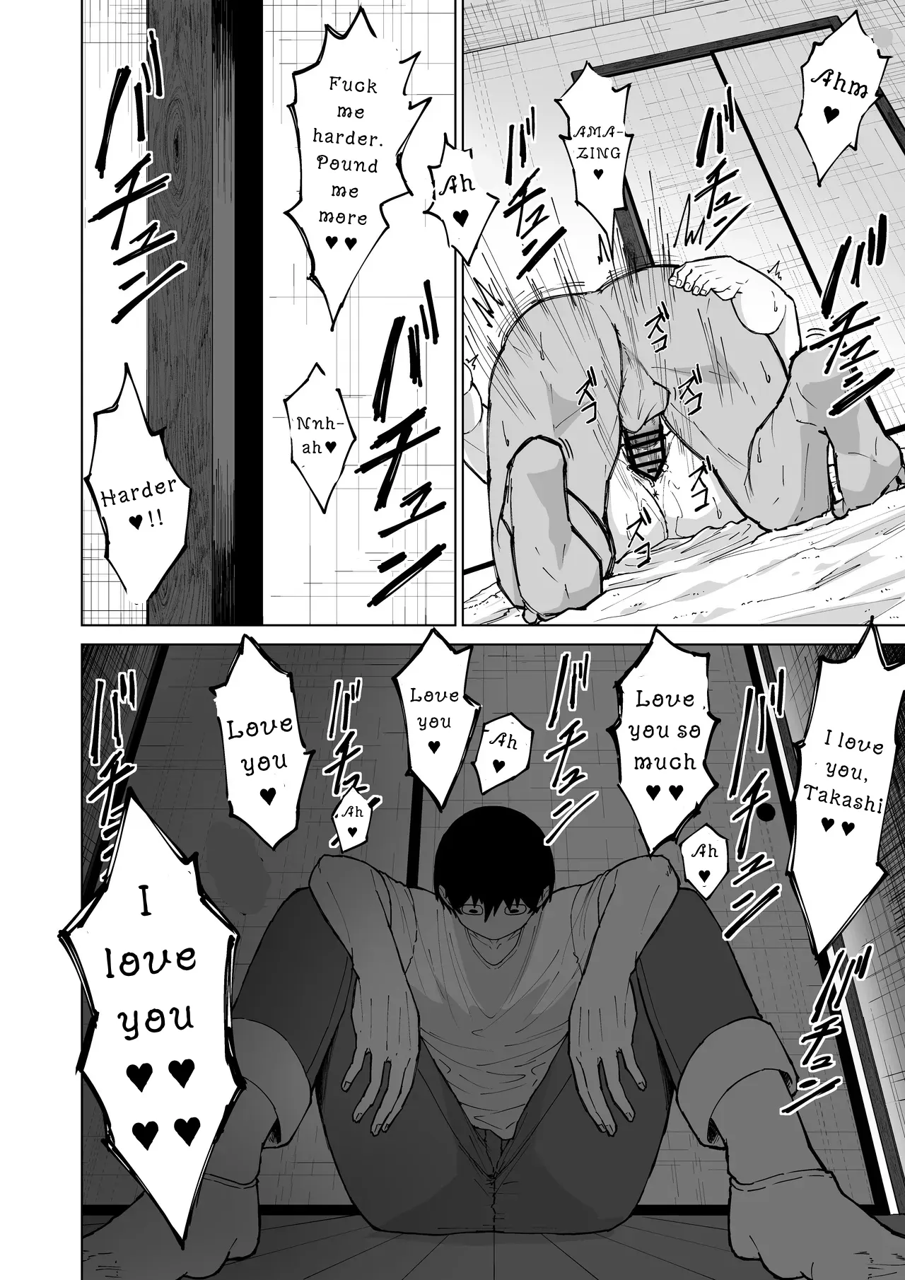 [Zorupin Shoukai]Boku o Erande Kure -Omote- | Please Choose Me -Side A- Chapter 1[English] Page 76