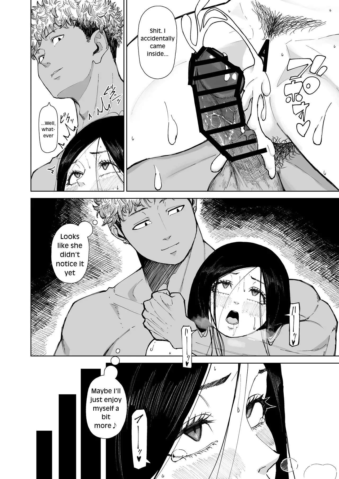 [Zorupin Shoukai]Boku o Erande Kure -Omote- | Please Choose Me -Side A- Chapter 1[English] Page 88