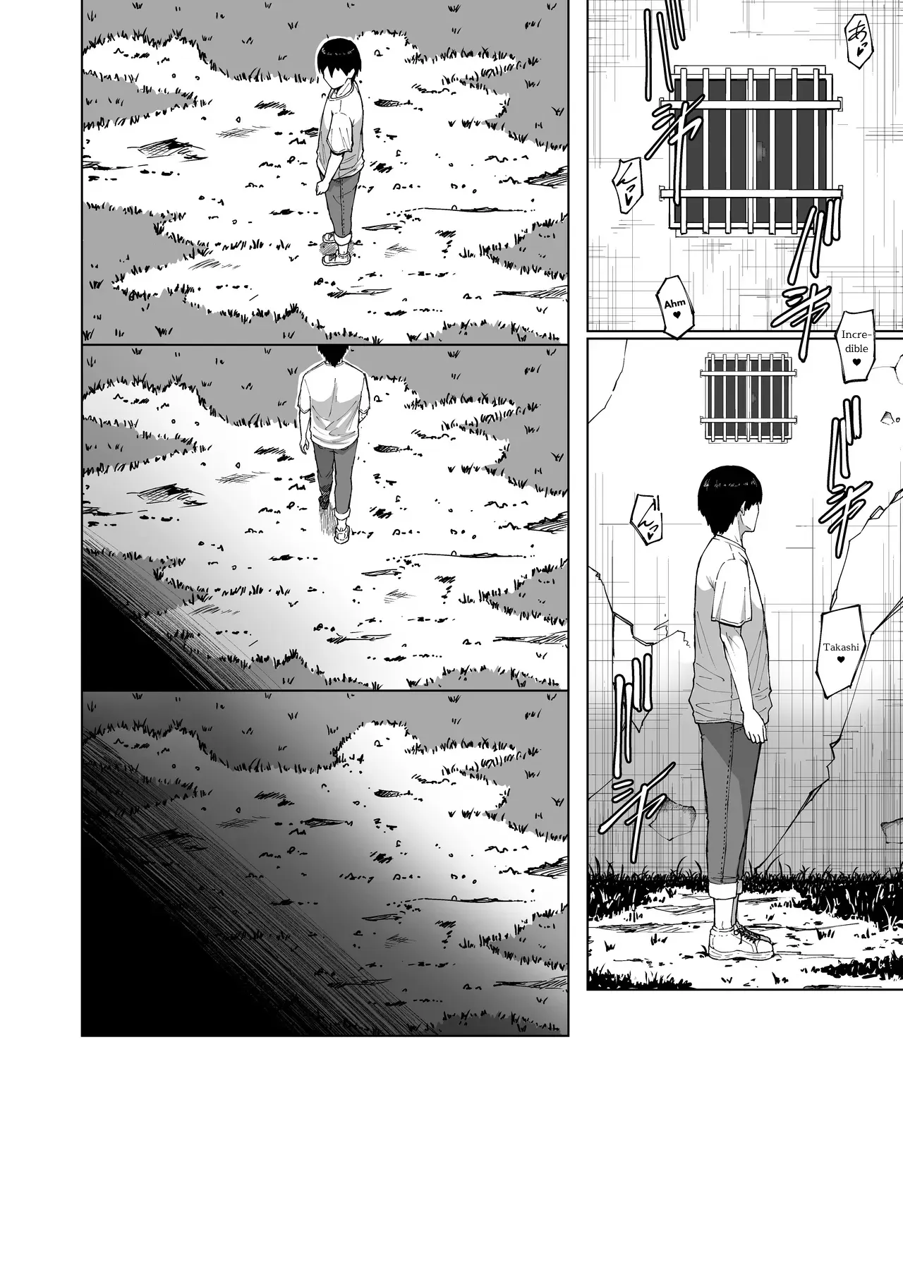 [Zorupin Shoukai]Boku o Erande Kure -Omote- | Please Choose Me -Side A- Chapter 1[English] Page 98