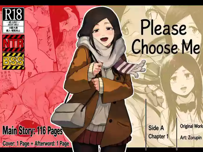 [Zorupin Shoukai]Boku o Erande Kure -Omote- | Please Choose Me -Side A- Chapter 1[English]