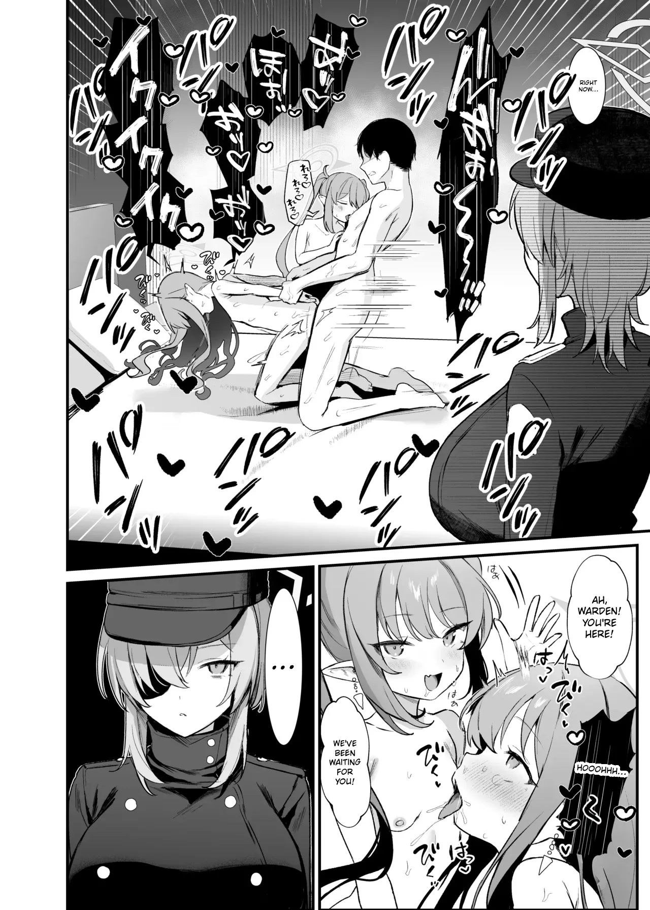 [Bishojojisan (Bisho Oji)]Highlander Shuposhupo Renketsu Jiken | Highlander Shupo Shupo Train-Linking Incident(Blue Archive) [English] [Nozomi Mama Scans] [Digital] Page 13