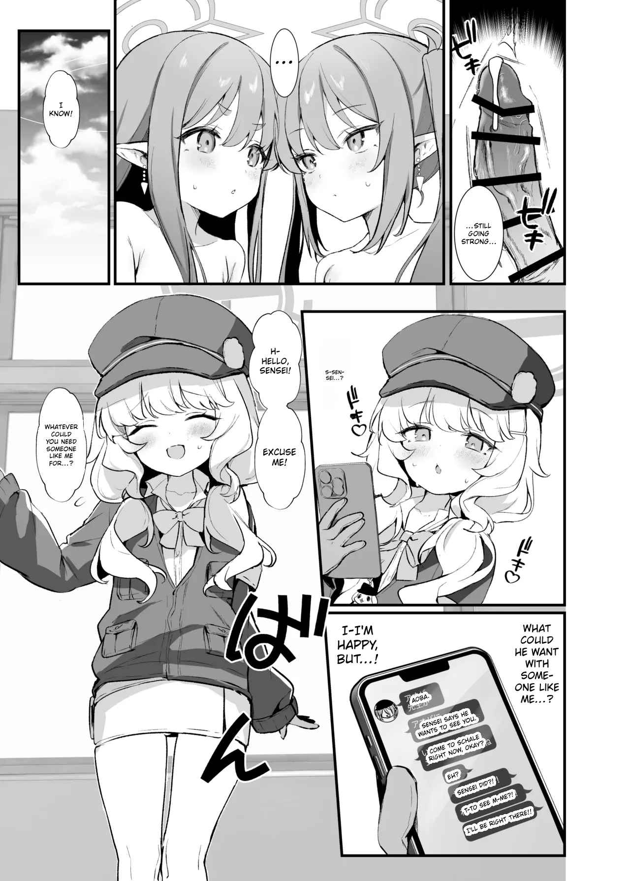 [Bishojojisan (Bisho Oji)]Highlander Shuposhupo Renketsu Jiken | Highlander Shupo Shupo Train-Linking Incident(Blue Archive) [English] [Nozomi Mama Scans] [Digital] Page 26