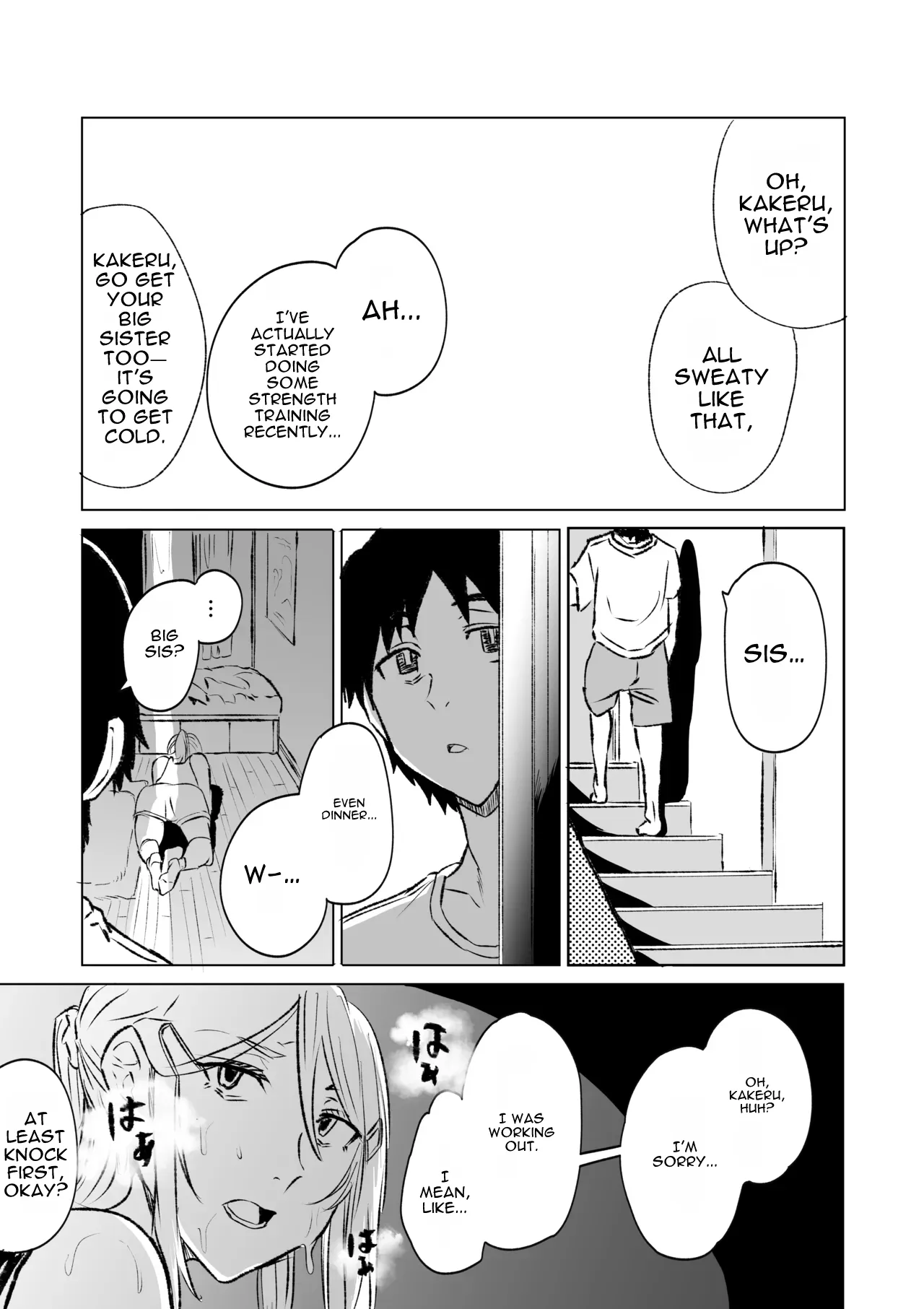 [HIDARIkiki (Kizuki Rei)]Hachishaku-sama - Chapter 2[English] [MTL] Page 10