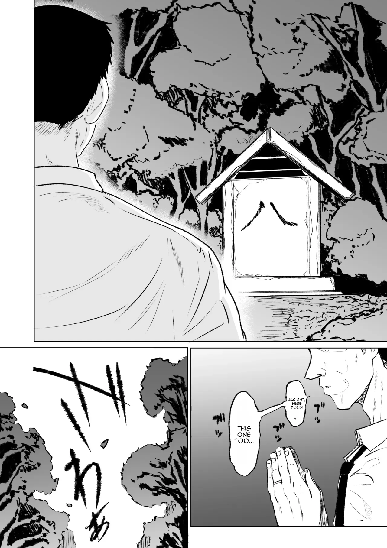[HIDARIkiki (Kizuki Rei)]Hachishaku-sama - Chapter 2[English] [MTL] Page 23