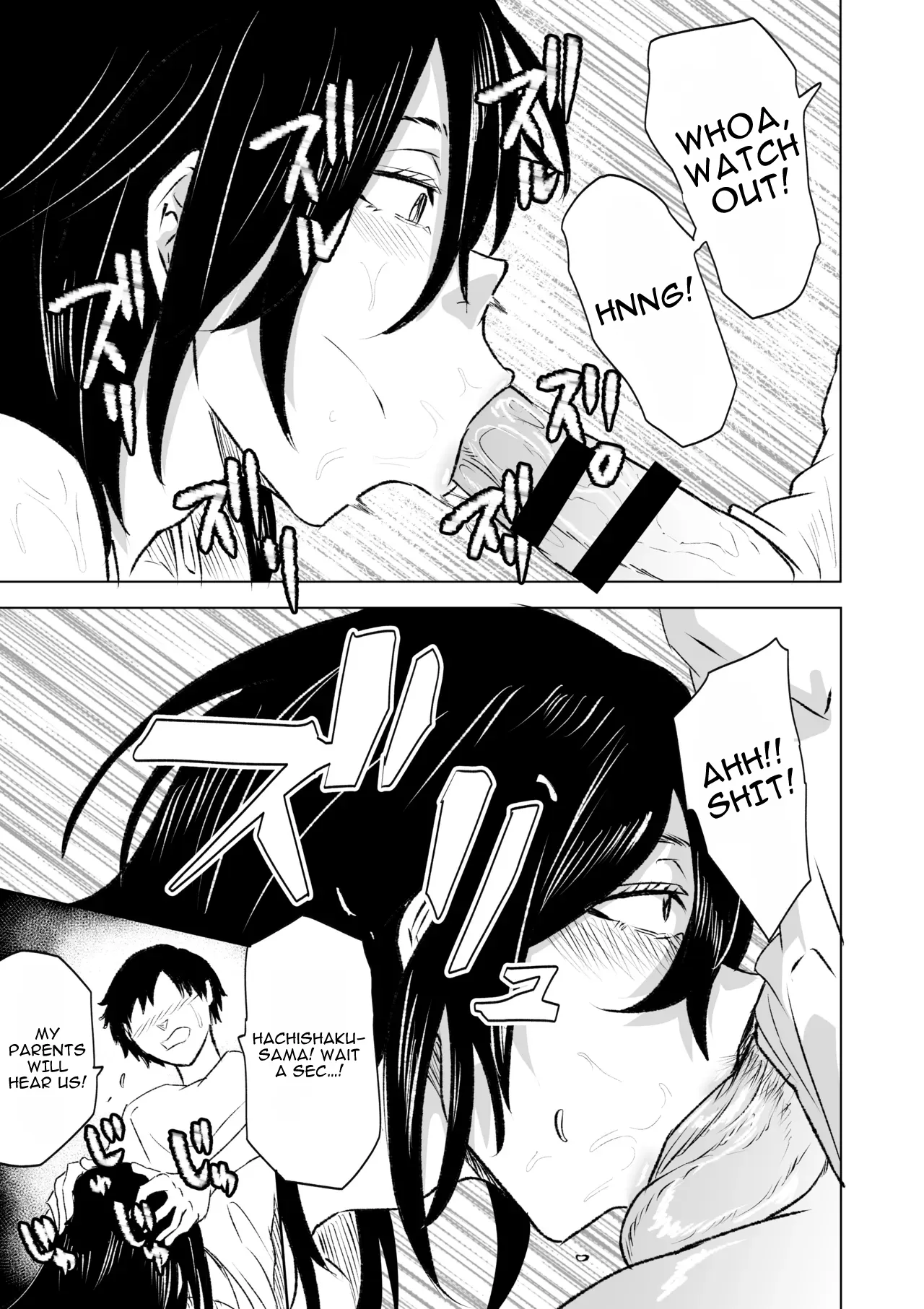 [HIDARIkiki (Kizuki Rei)]Hachishaku-sama - Chapter 2[English] [MTL] Page 4