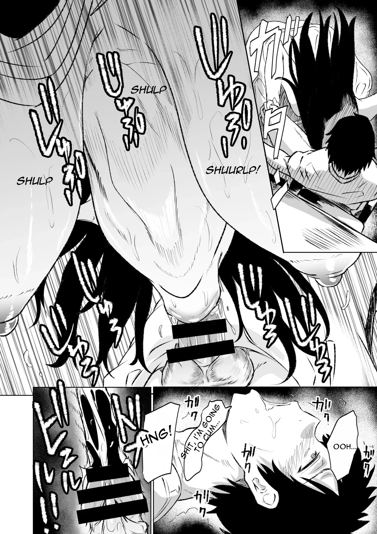 [HIDARIkiki (Kizuki Rei)]Hachishaku-sama - Chapter 2[English] [MTL] Page 5