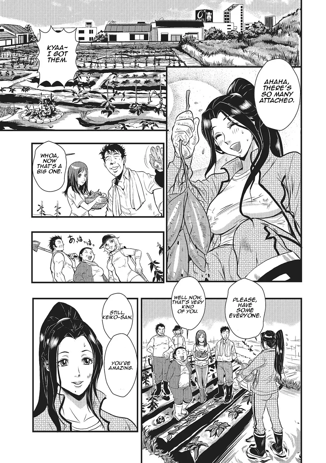 [Kakutou Oukoku]Katei Saien Vol. 1 | Lustful Housewife Vol. 1 ch. 1-5[Digital] [English] [Aishi21] Page 10