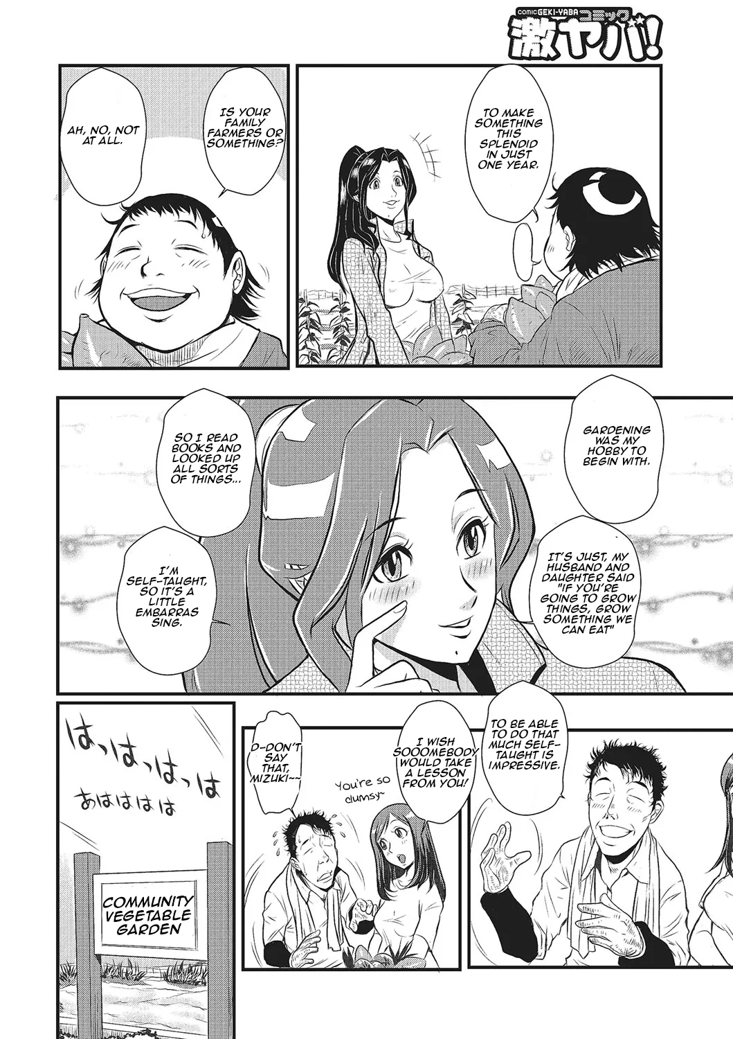 [Kakutou Oukoku]Katei Saien Vol. 1 | Lustful Housewife Vol. 1 ch. 1-5[Digital] [English] [Aishi21] Page 11