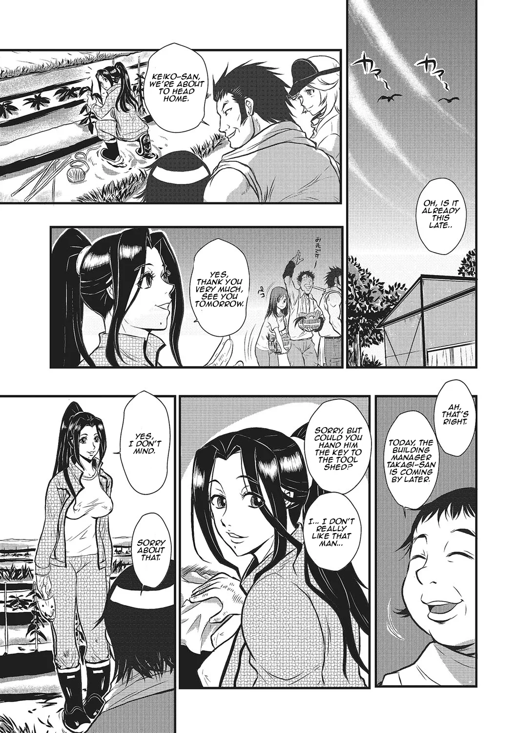[Kakutou Oukoku]Katei Saien Vol. 1 | Lustful Housewife Vol. 1 ch. 1-5[Digital] [English] [Aishi21] Page 12