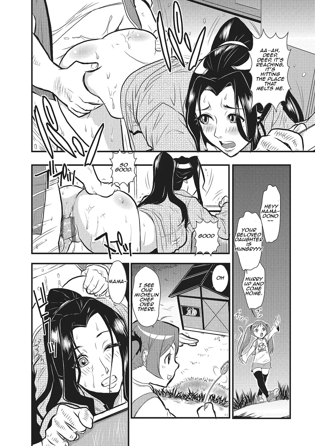 [Kakutou Oukoku]Katei Saien Vol. 1 | Lustful Housewife Vol. 1 ch. 1-5[Digital] [English] [Aishi21] Page 20
