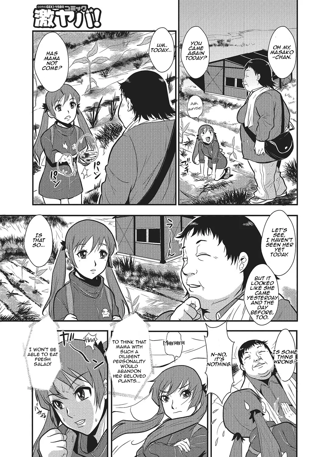 [Kakutou Oukoku]Katei Saien Vol. 1 | Lustful Housewife Vol. 1 ch. 1-5[Digital] [English] [Aishi21] Page 30