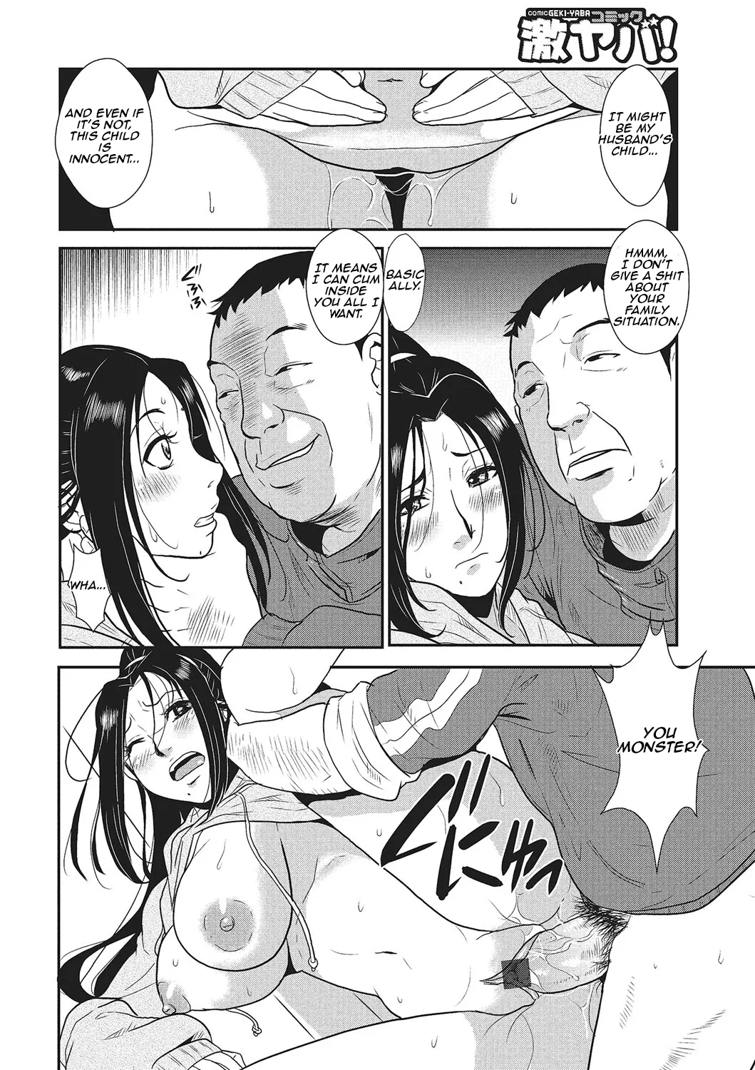 [Kakutou Oukoku]Katei Saien Vol. 1 | Lustful Housewife Vol. 1 ch. 1-5[Digital] [English] [Aishi21] Page 49