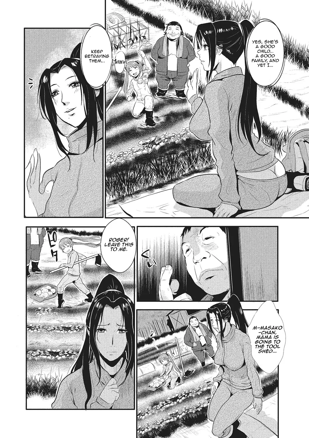 [Kakutou Oukoku]Katei Saien Vol. 1 | Lustful Housewife Vol. 1 ch. 1-5[Digital] [English] [Aishi21] Page 57