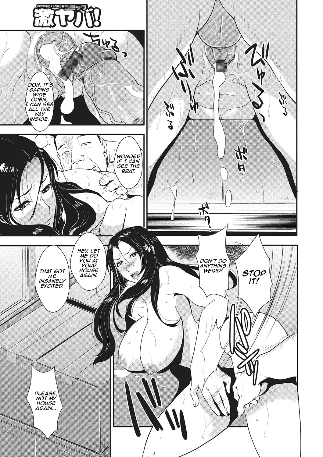 [Kakutou Oukoku]Katei Saien Vol. 1 | Lustful Housewife Vol. 1 ch. 1-5[Digital] [English] [Aishi21] Page 68