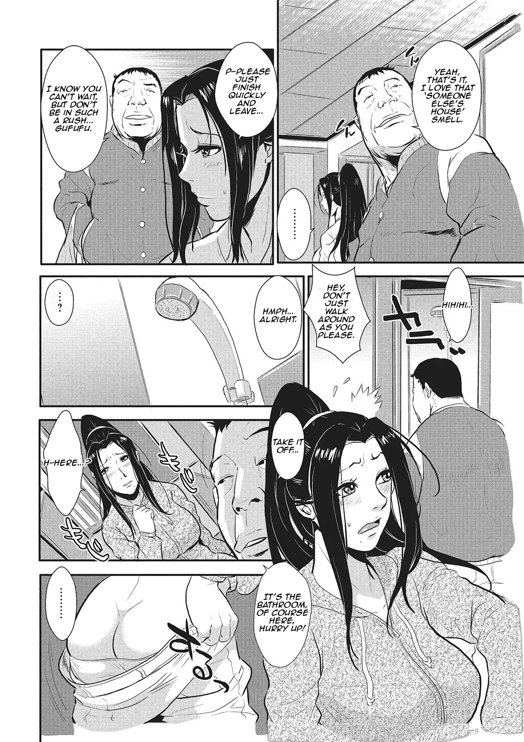 [Kakutou Oukoku]Katei Saien Vol. 1 | Lustful Housewife Vol. 1 ch. 1-5[Digital] [English] [Aishi21] Page 73