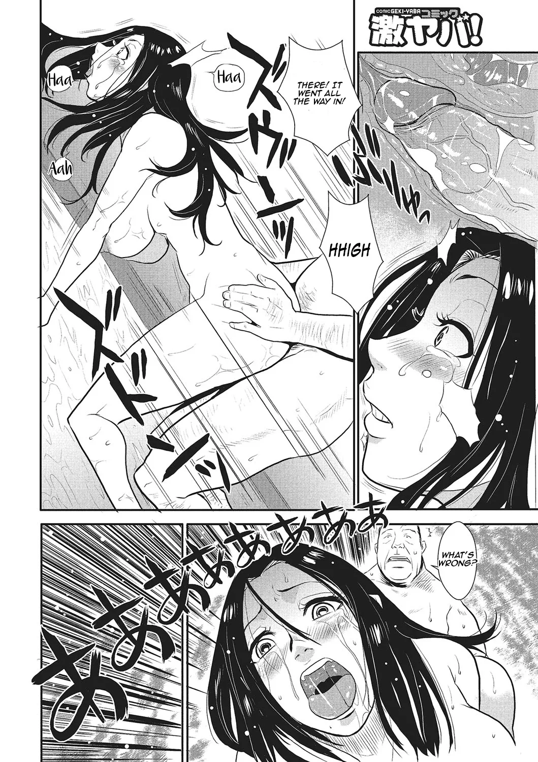[Kakutou Oukoku]Katei Saien Vol. 1 | Lustful Housewife Vol. 1 ch. 1-5[Digital] [English] [Aishi21] Page 81