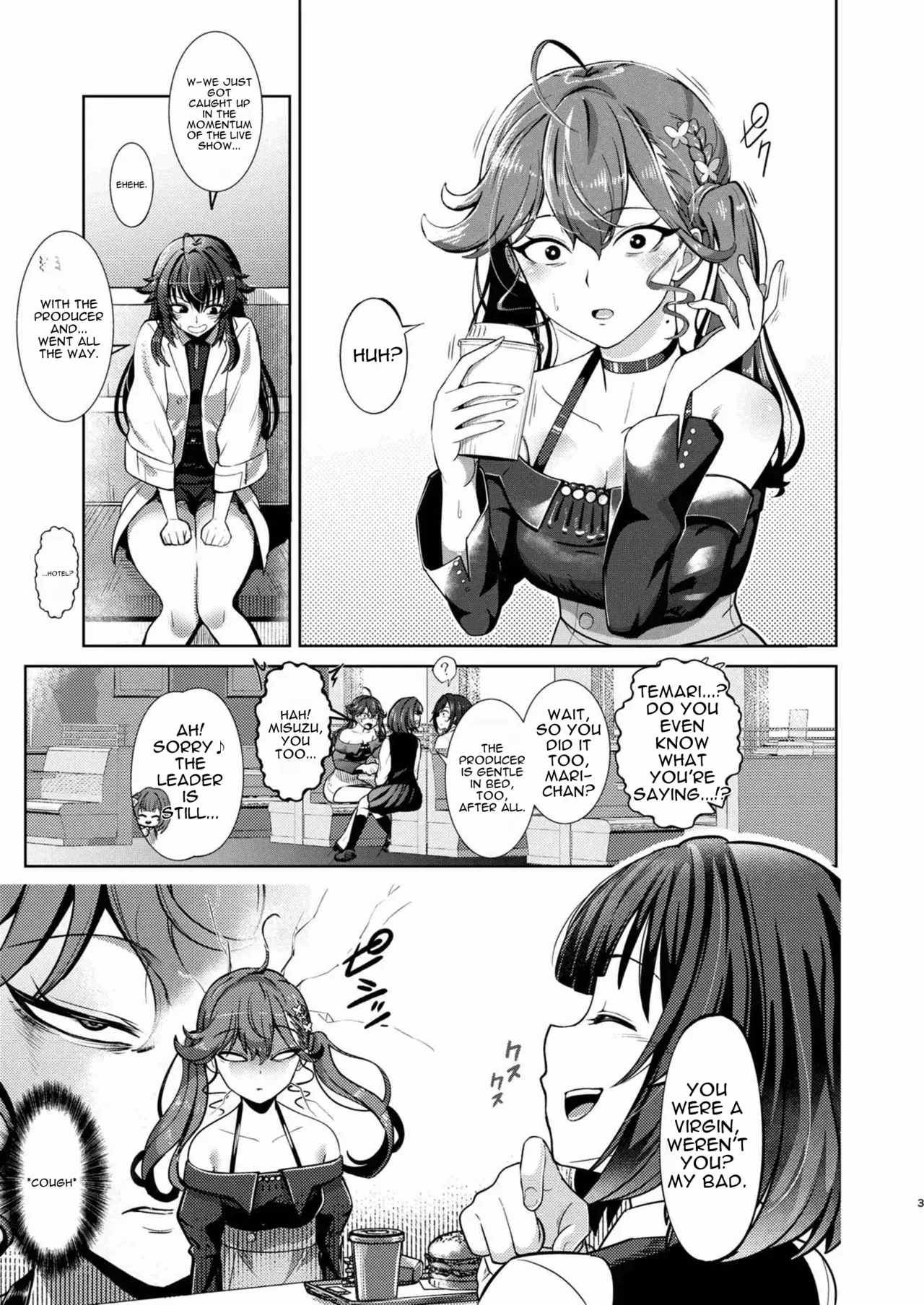 [Shimono Cable]Damatte Watashi o Dakinasai(Gakuen IDOLM@STER) [English] [DNTA] [Digital] Page 2
