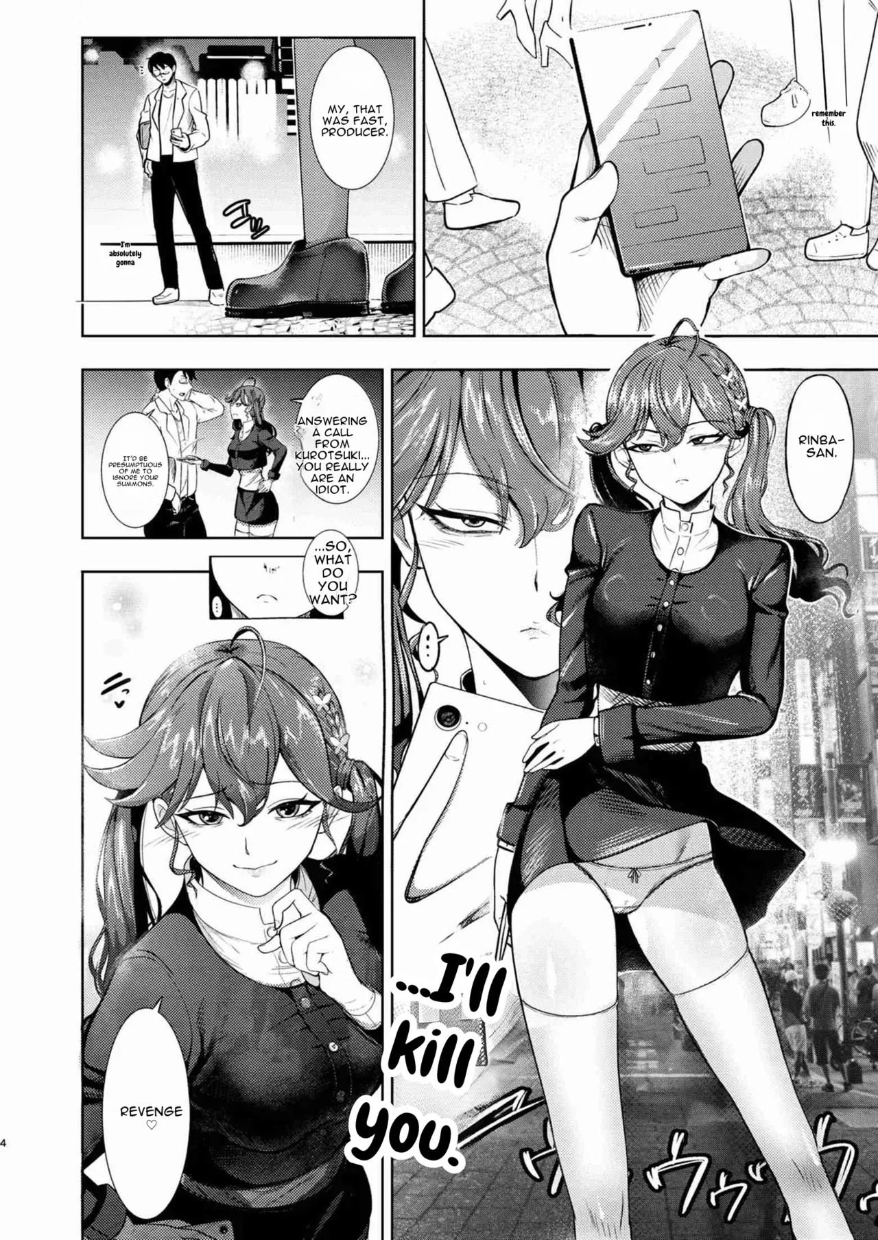 [Shimono Cable]Damatte Watashi o Dakinasai(Gakuen IDOLM@STER) [English] [DNTA] [Digital] Page 3