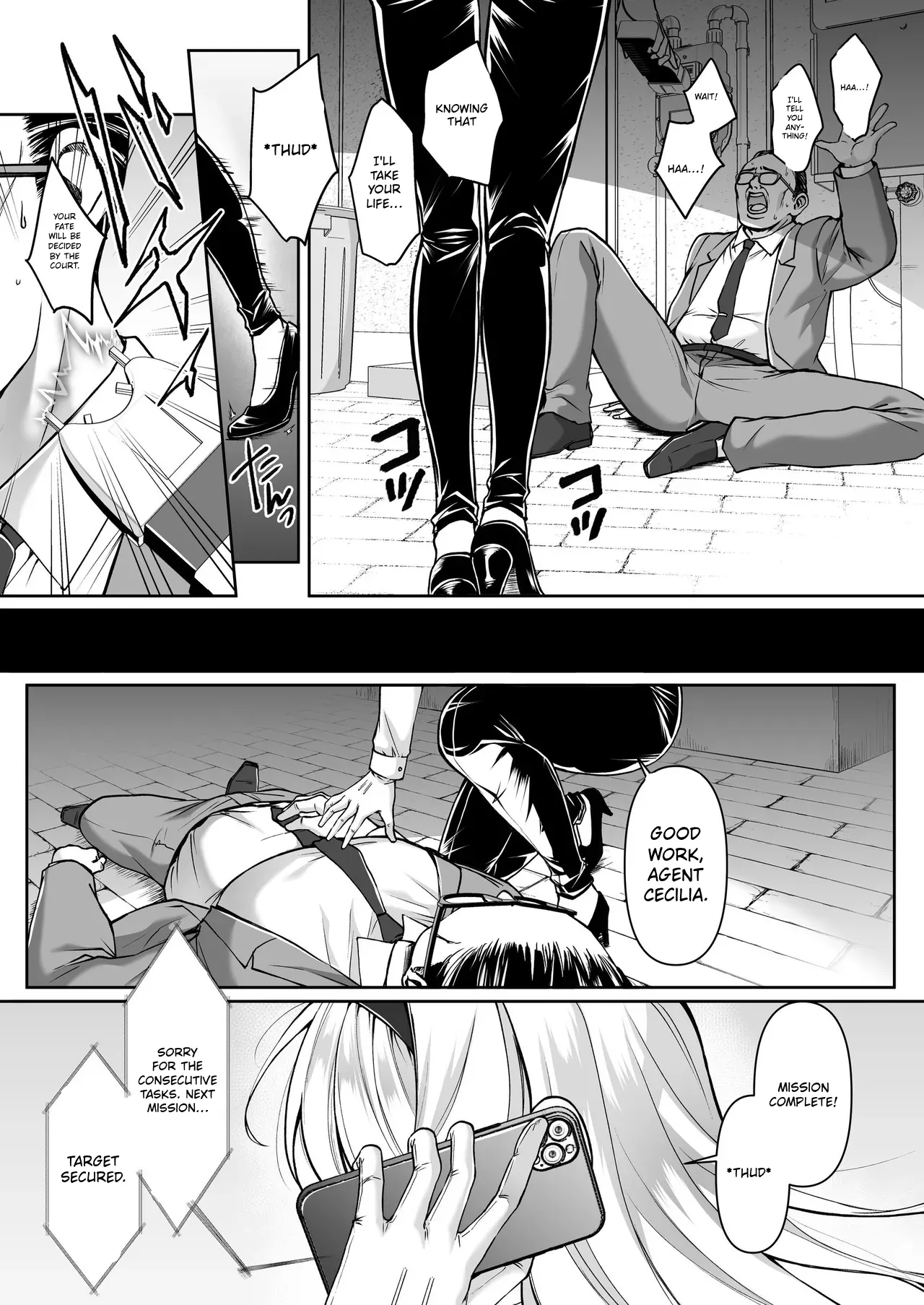 [Seika Kairaku Shoten (Kisaragi Ai)]Futanari Izon Sousakan ~Futanari Sentouin ni Naritakute Teki Soshiki ni Mouichido Tsukamari ni Ikimashita~ | The Futanari Addict Investigator: ~I Wanted to Become a Futanari Combatant, So I Went Back to Get Captured by the Enemy Organization Again~[English] [Ai translated] [Digital] Page 2