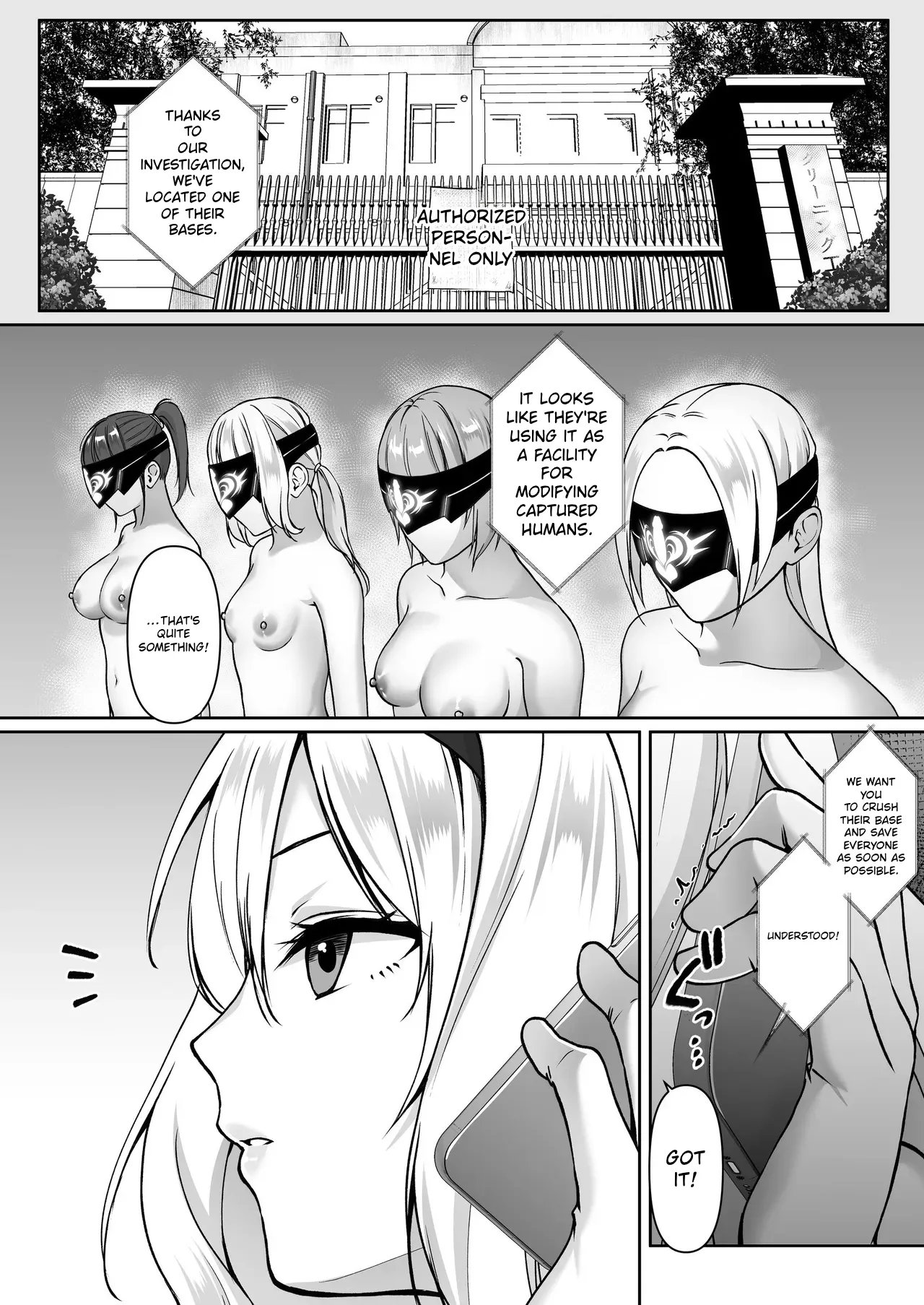 [Seika Kairaku Shoten (Kisaragi Ai)]Futanari Izon Sousakan ~Futanari Sentouin ni Naritakute Teki Soshiki ni Mouichido Tsukamari ni Ikimashita~ | The Futanari Addict Investigator: ~I Wanted to Become a Futanari Combatant, So I Went Back to Get Captured by the Enemy Organization Again~[English] [Ai translated] [Digital] Page 4