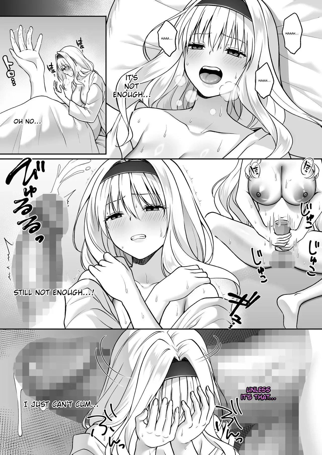 [Seika Kairaku Shoten (Kisaragi Ai)]Futanari Izon Sousakan ~Futanari Sentouin ni Naritakute Teki Soshiki ni Mouichido Tsukamari ni Ikimashita~ | The Futanari Addict Investigator: ~I Wanted to Become a Futanari Combatant, So I Went Back to Get Captured by the Enemy Organization Again~[English] [Ai translated] [Digital] Page 58