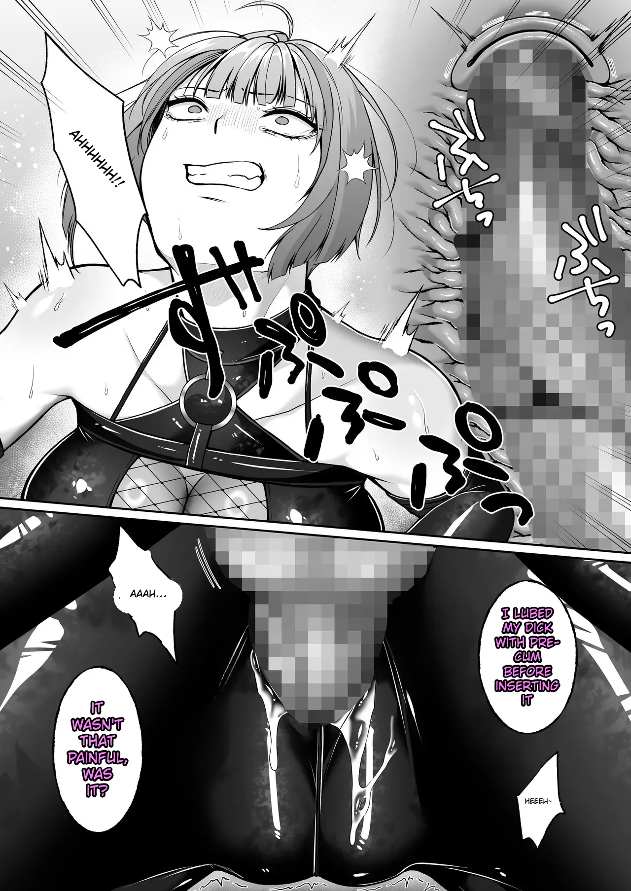 [Seika Kairaku Shoten (Kisaragi Ai)]Futanari Izon Sousakan ~Futanari Sentouin ni Naritakute Teki Soshiki ni Mouichido Tsukamari ni Ikimashita~ | The Futanari Addict Investigator: ~I Wanted to Become a Futanari Combatant, So I Went Back to Get Captured by the Enemy Organization Again~[English] [Ai translated] [Digital] Page 72